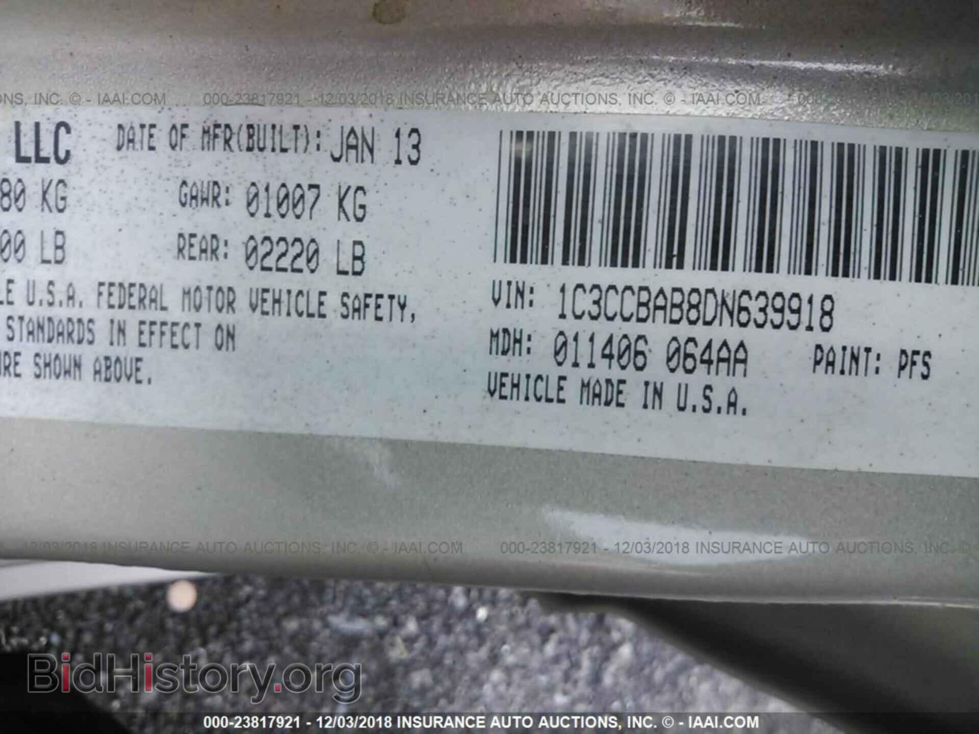 2013 Chrysler 200 - VIN: 1C3CCBAB8DN639918 - Photo 9