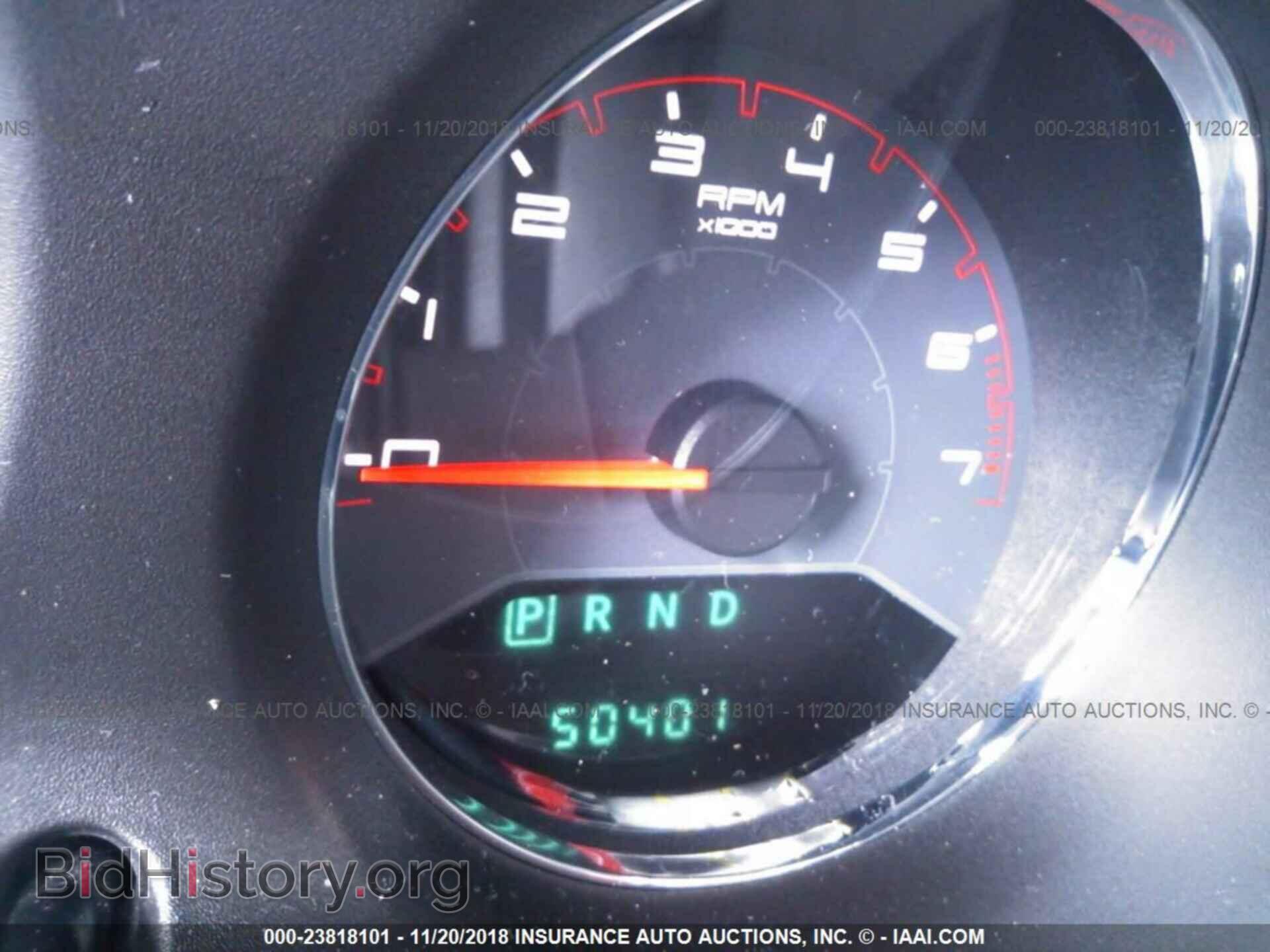 2014 Dodge Avenger - VIN: 1C3CDZAB9EN225554 - Photo 7