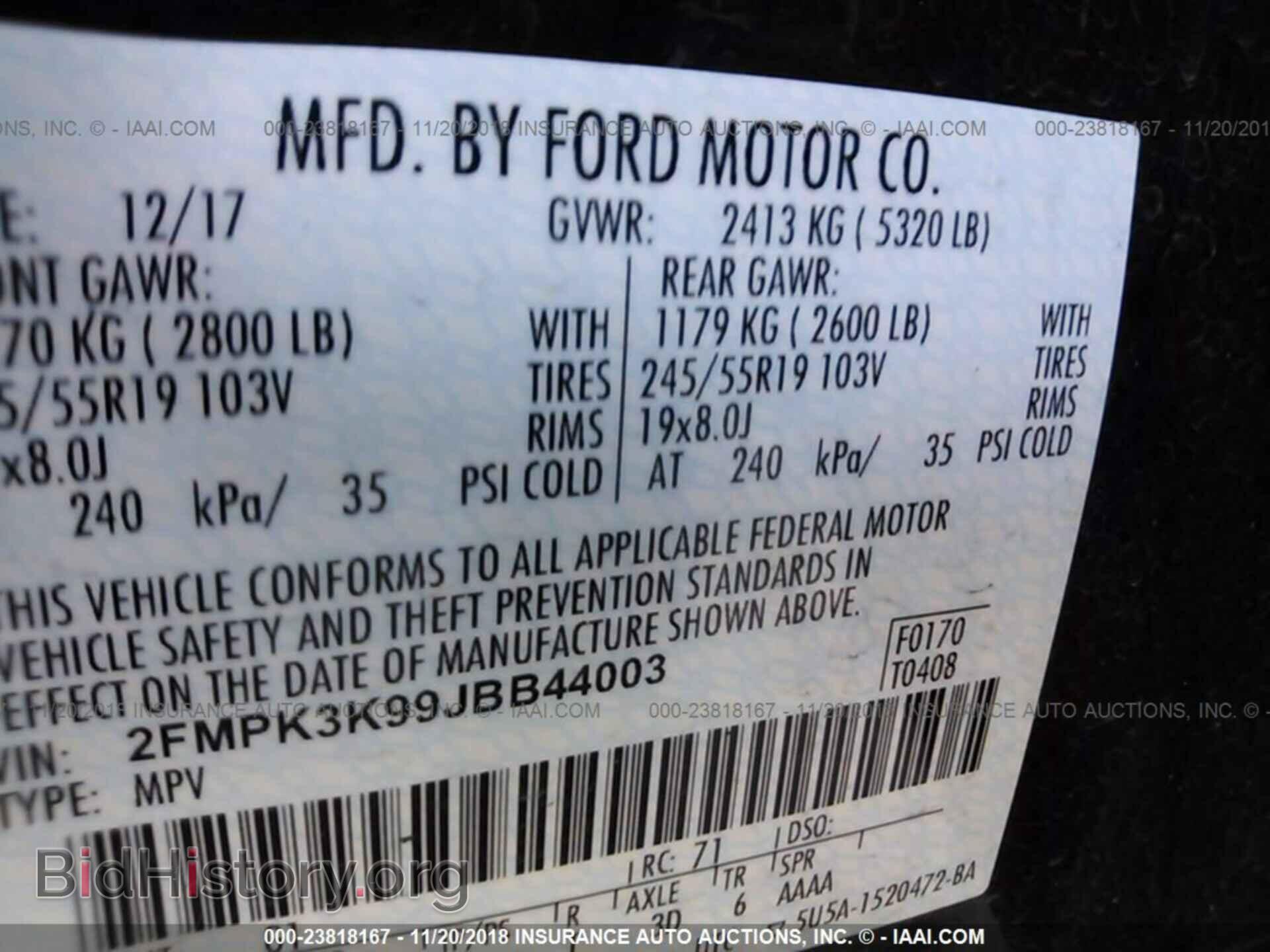 2018 Ford Edge - VIN: 2FMPK3K99JBB44003 - Фото 9