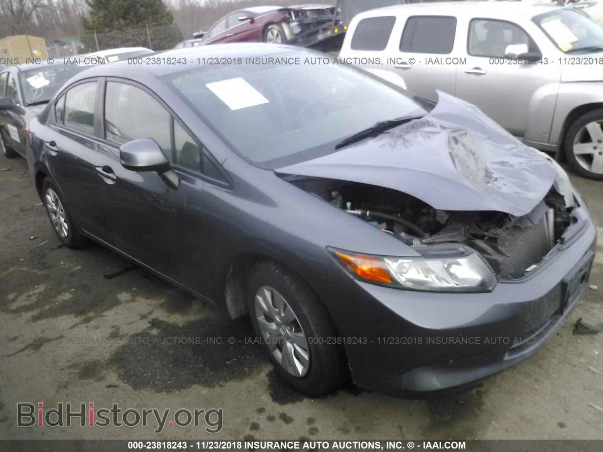 Фотография 19XFB2F54CE012425 - Honda Civic 2012