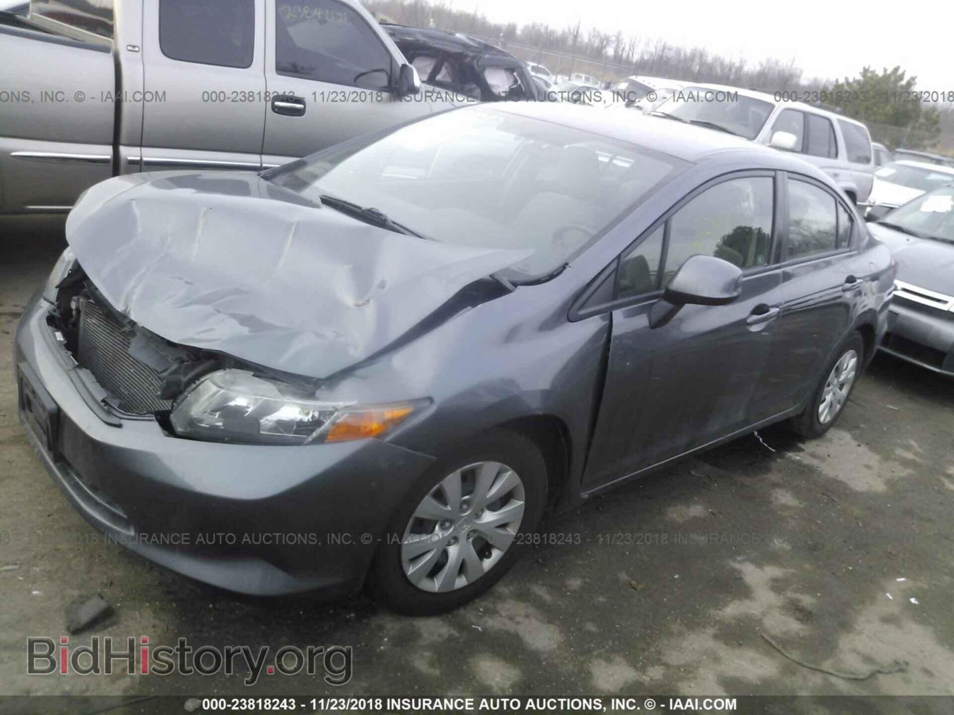 2012 Honda Civic - VIN: 19XFB2F54CE012425 - Photo 2