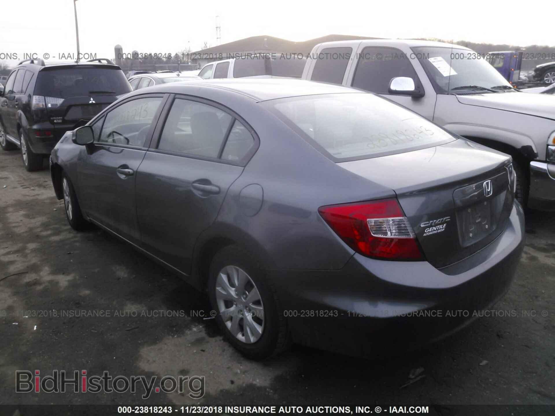 2012 Honda Civic - VIN: 19XFB2F54CE012425 - Photo 3