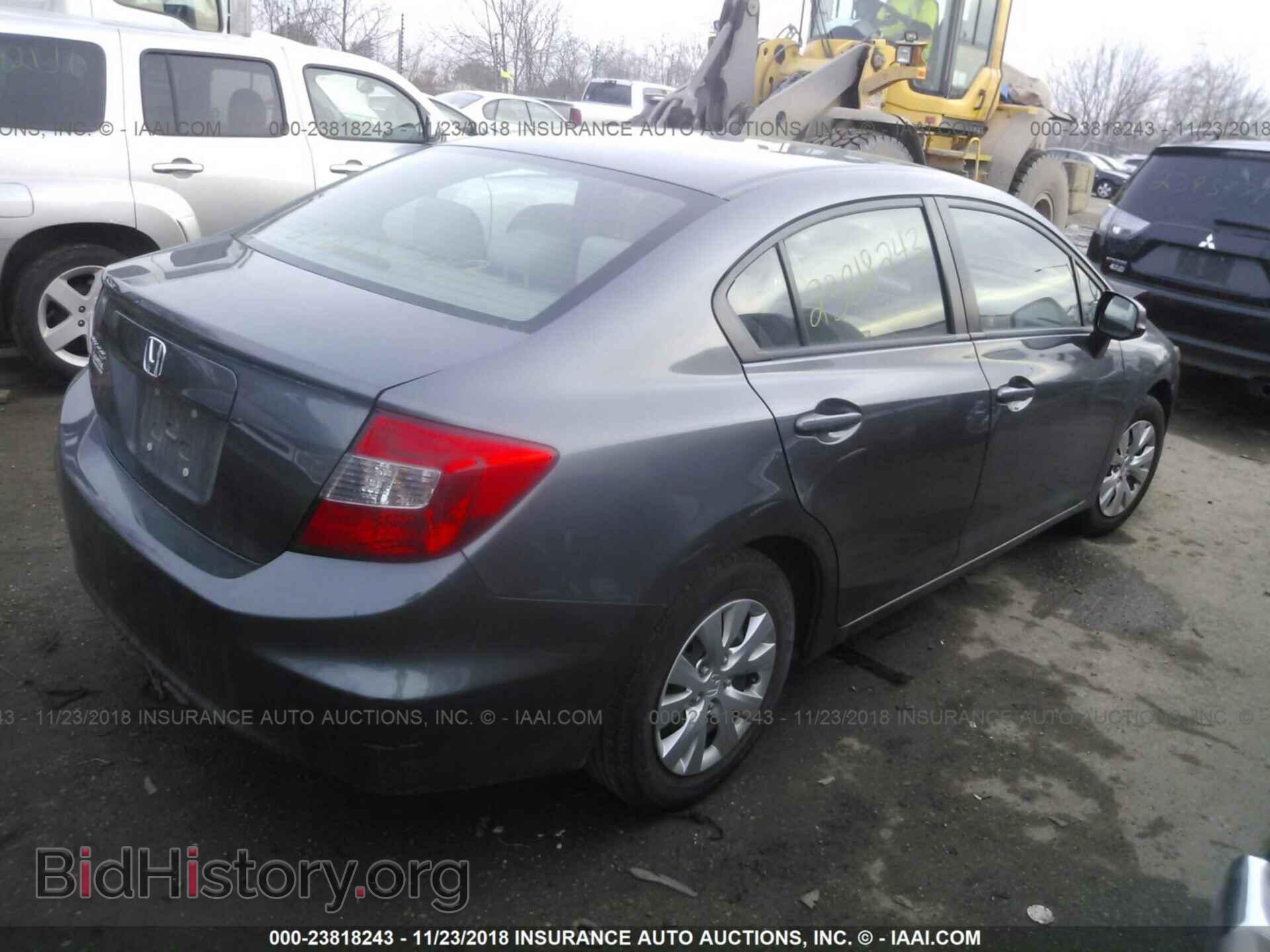 2012 Honda Civic - VIN: 19XFB2F54CE012425 - Photo 4