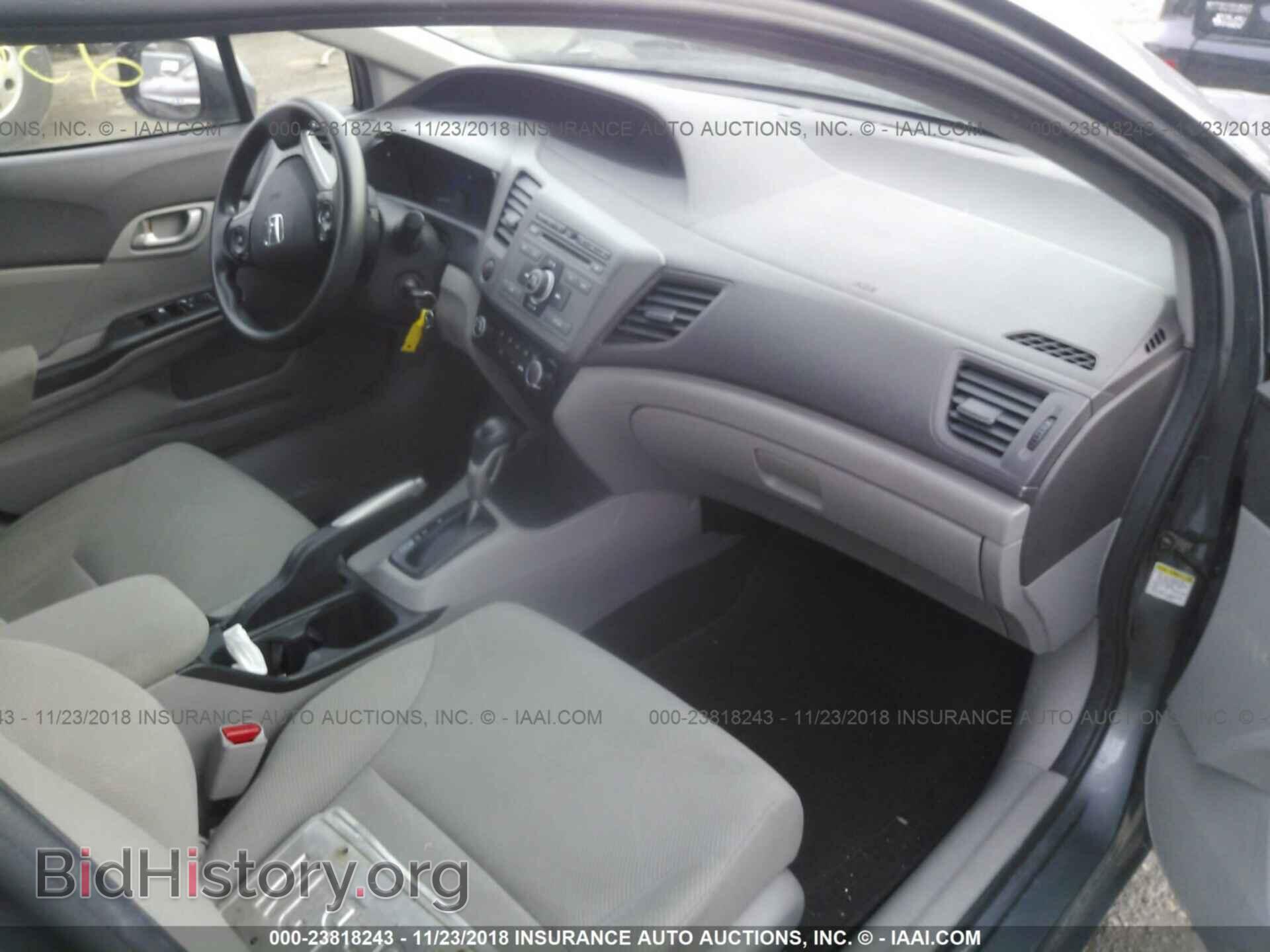 2012 Honda Civic - VIN: 19XFB2F54CE012425 - Photo 5
