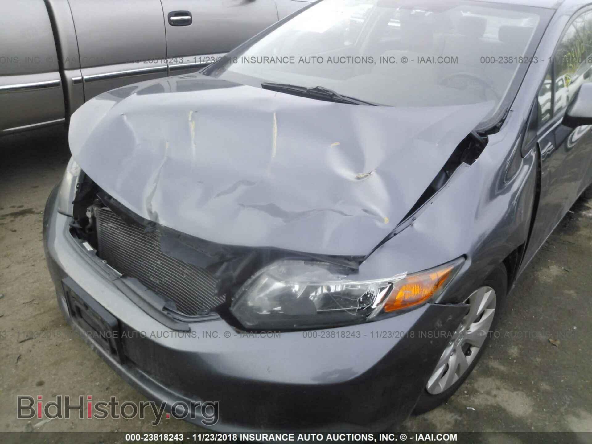 2012 Honda Civic - VIN: 19XFB2F54CE012425 - Photo 6