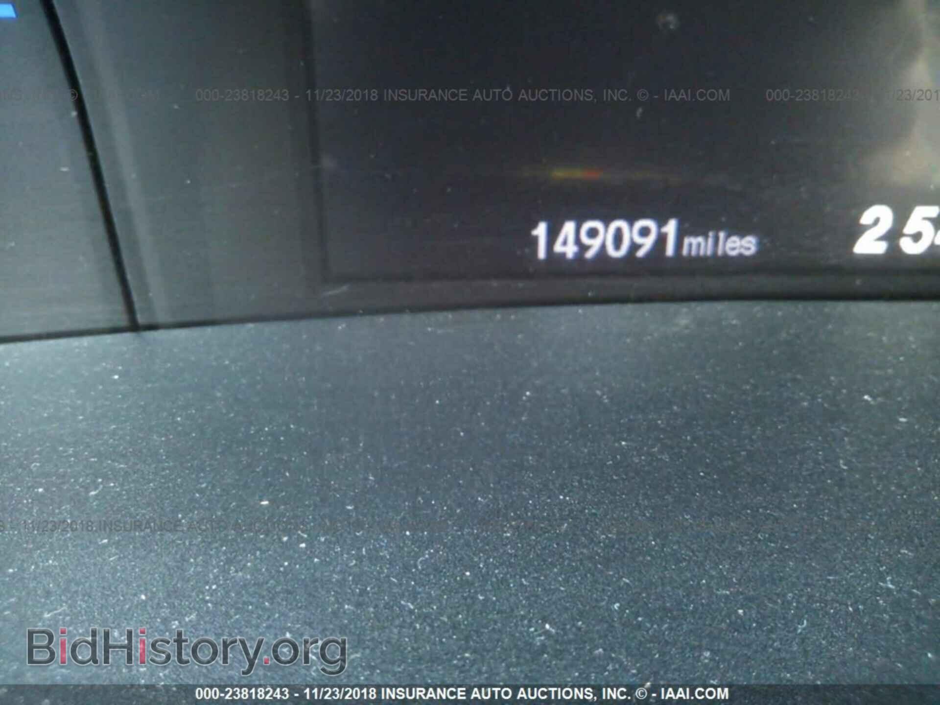 2012 Honda Civic - VIN: 19XFB2F54CE012425 - Photo 7