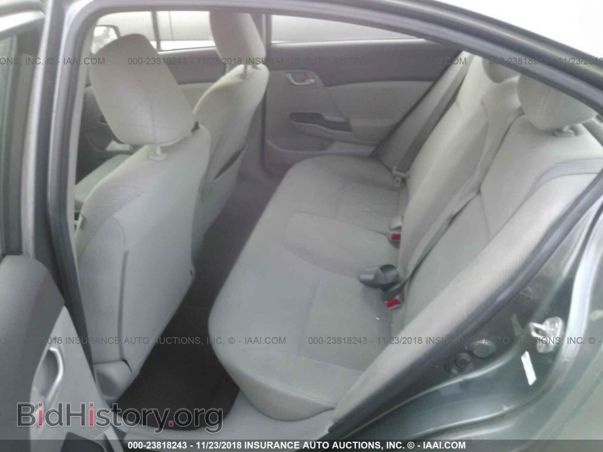 2012 Honda Civic - VIN: 19XFB2F54CE012425 - Photo 8