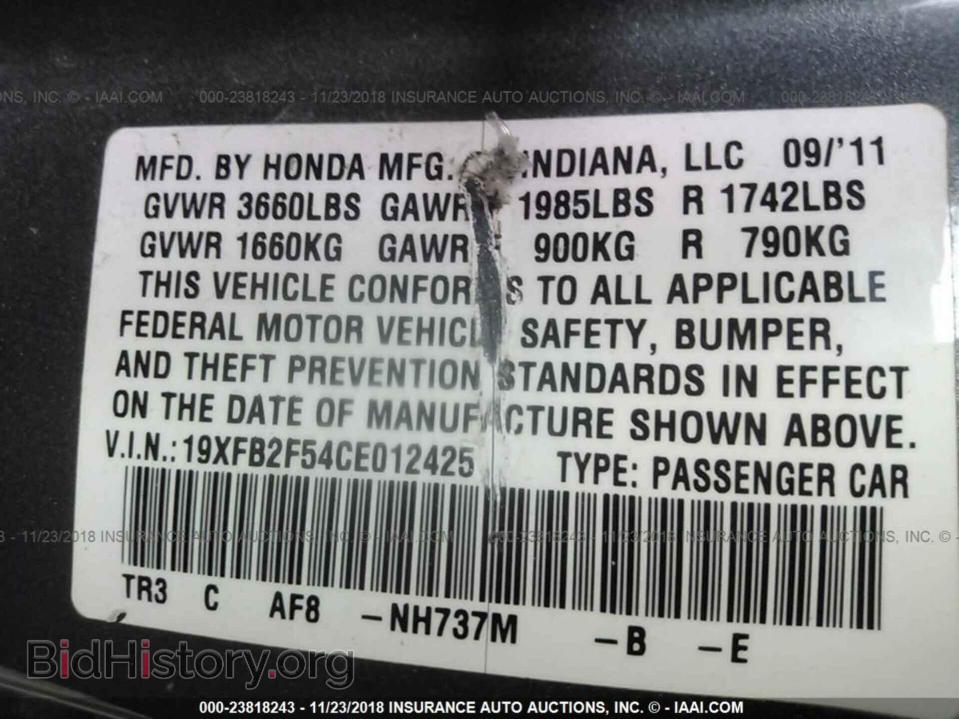 2012 Honda Civic - VIN: 19XFB2F54CE012425 - Photo 9
