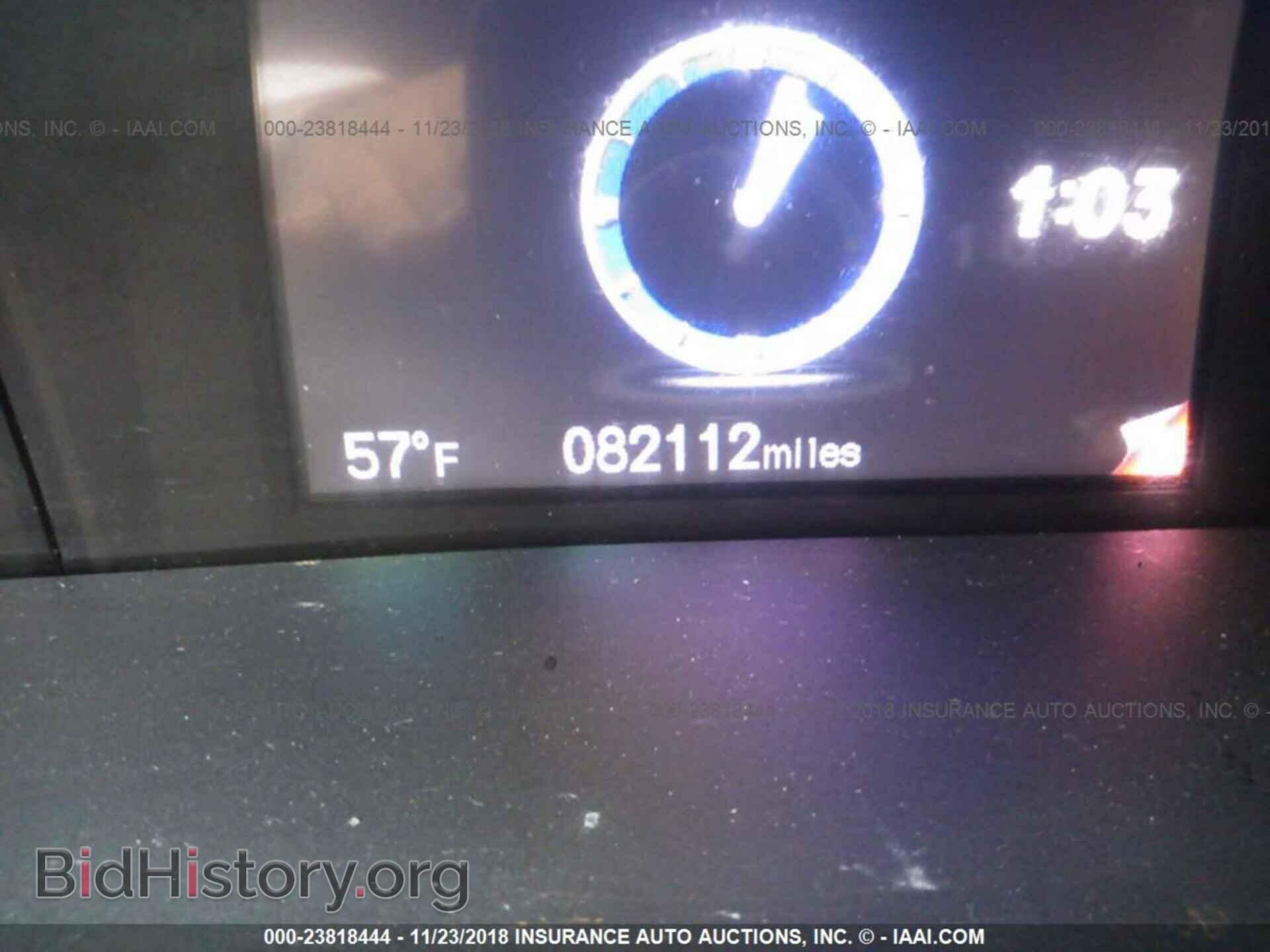 2013 HONDA CIVIC - VIN: 19XFB2F57DE016227 - Фото 7
