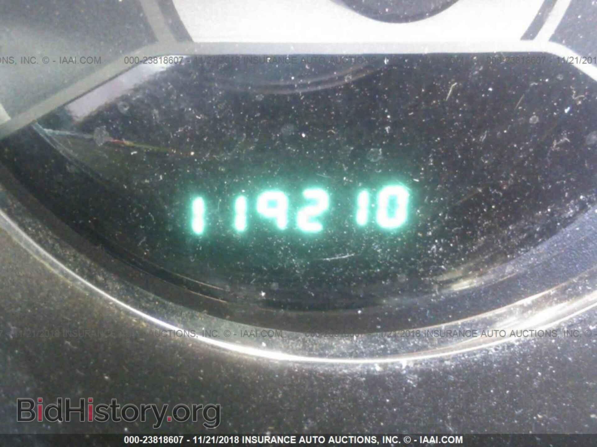 2012 Chrysler 200 - VIN: 1C3CCBAB4CN262356 - Фото 7