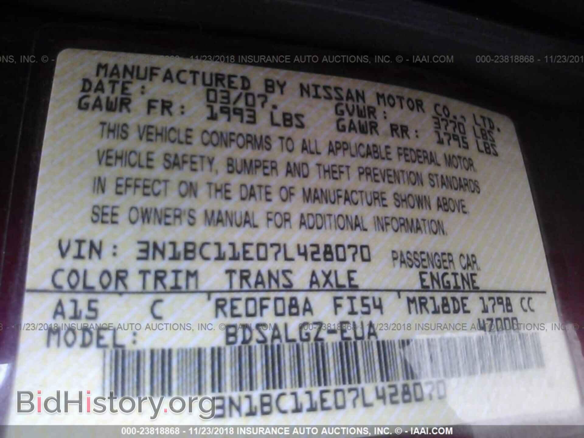 2007 NISSAN VERSA - VIN: 3N1BC11E07L428070 - Фото 9