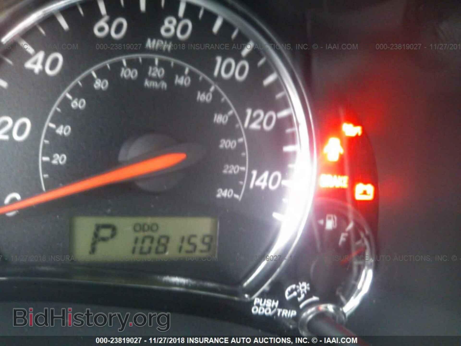 2013 Toyota Corolla - VIN: 5YFBU4EE4DP122316 - Фото 7