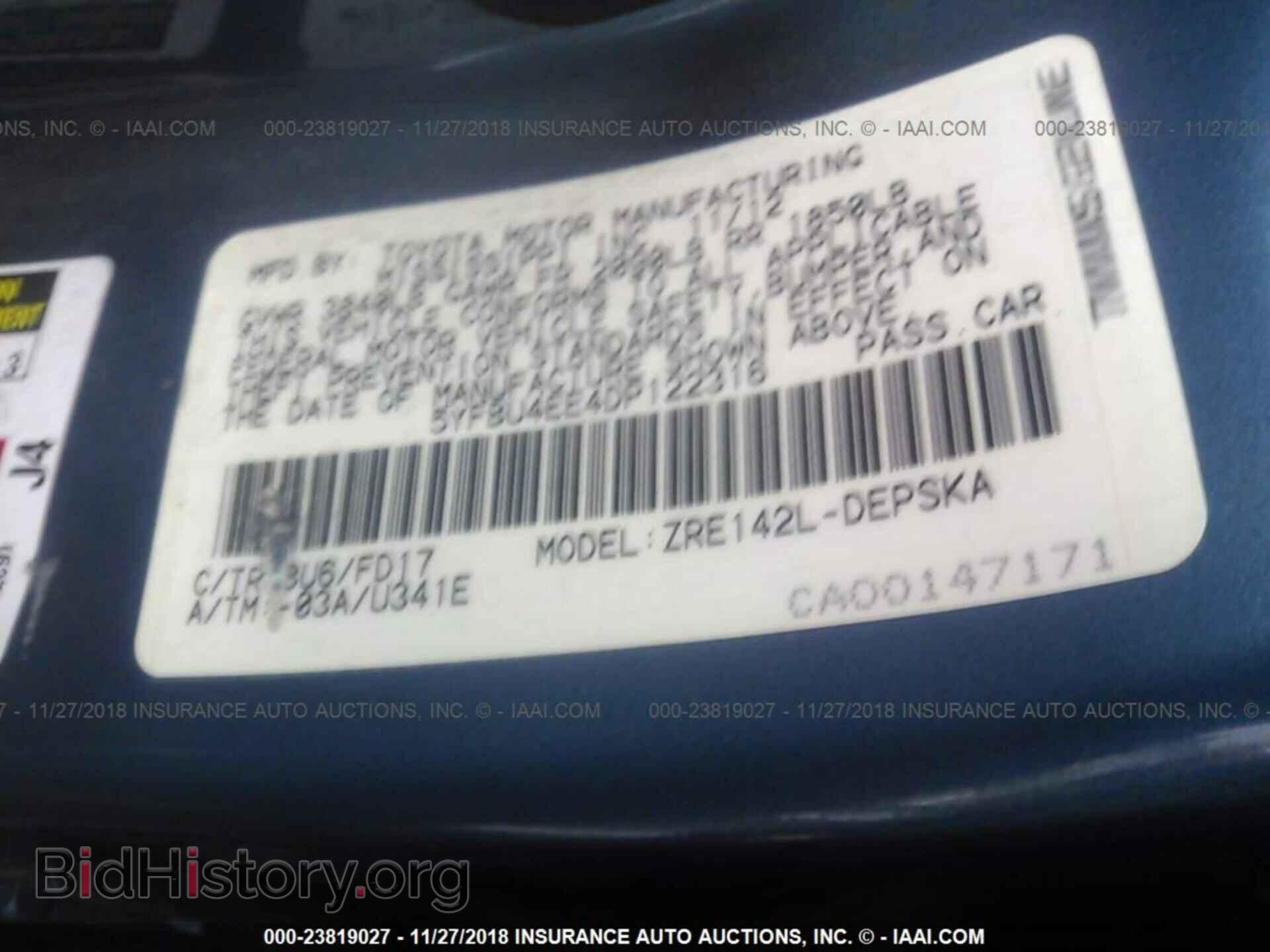2013 Toyota Corolla - VIN: 5YFBU4EE4DP122316 - Фото 9