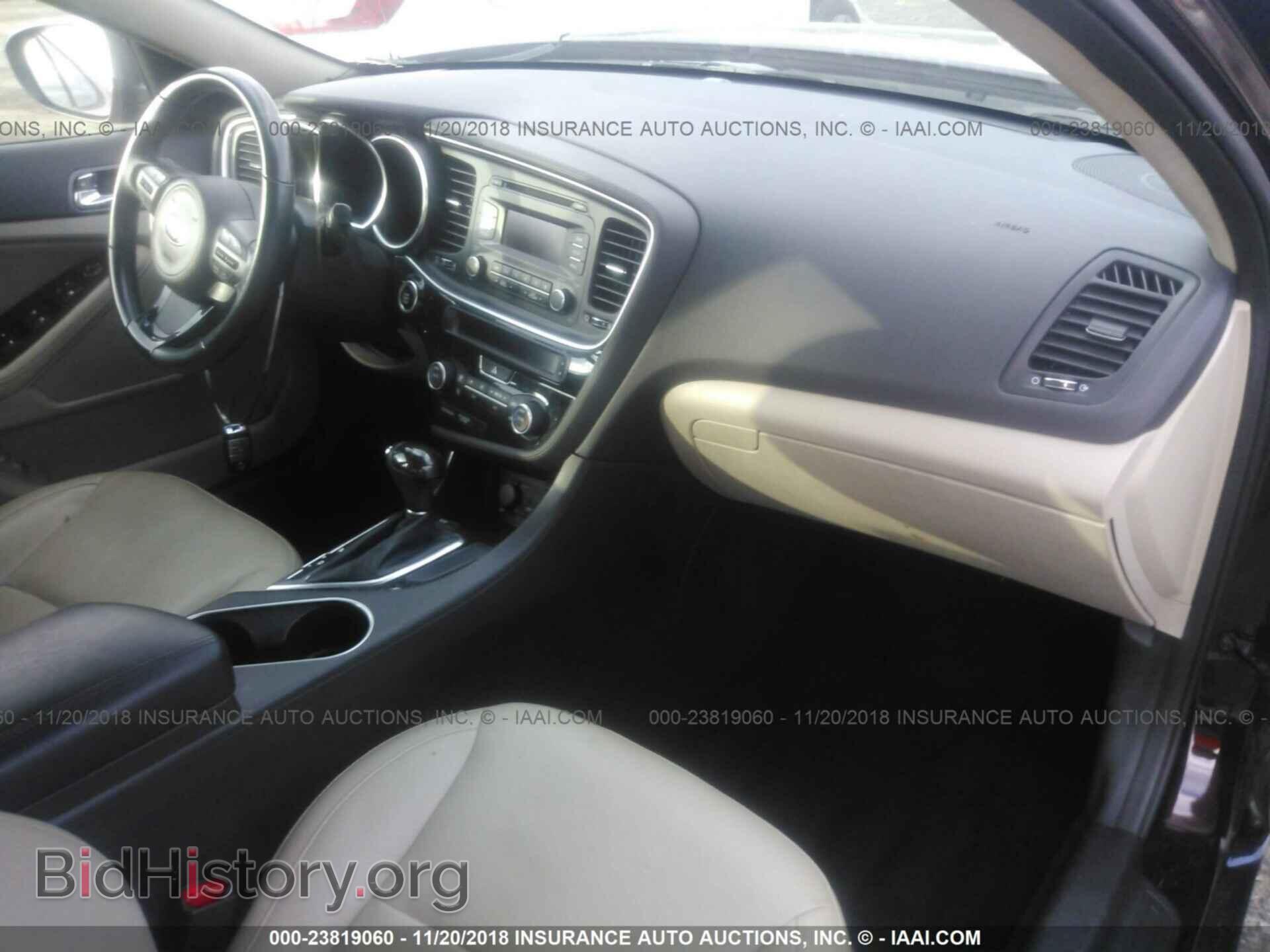 2014 KIA OPTIMA - VIN: 5XXGN4A79EG284267 - Photo 5