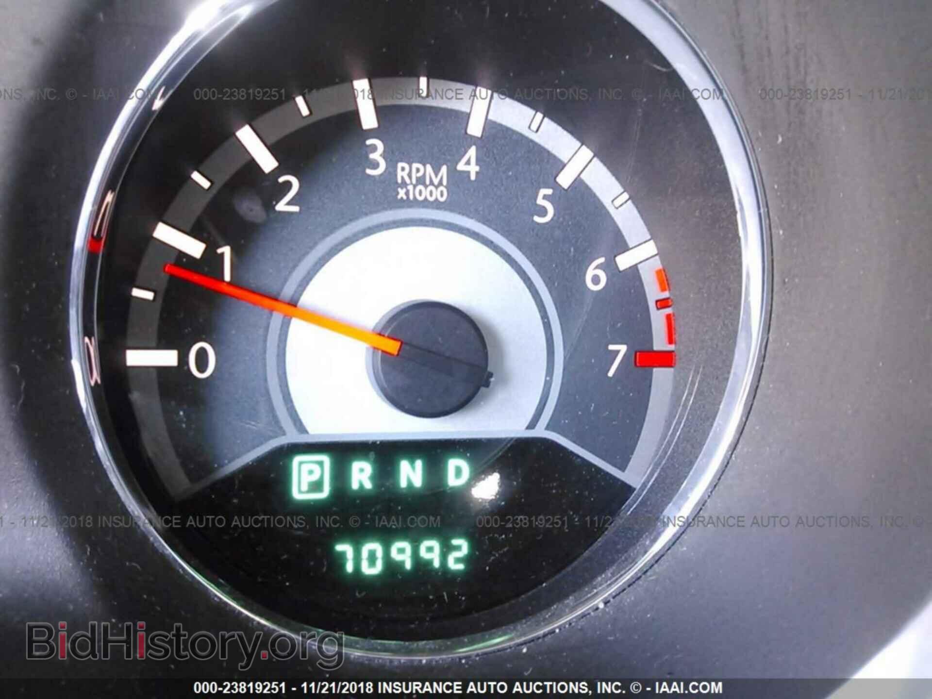 2013 CHRYSLER 200 - VIN: 1C3CCBBB2DN525525 - Фото 7