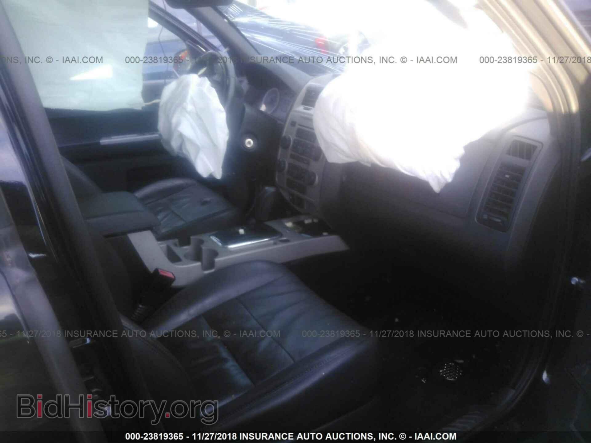 2012 Ford Escape - VIN: 1FMCU9D76CKA16558 - Photo 5