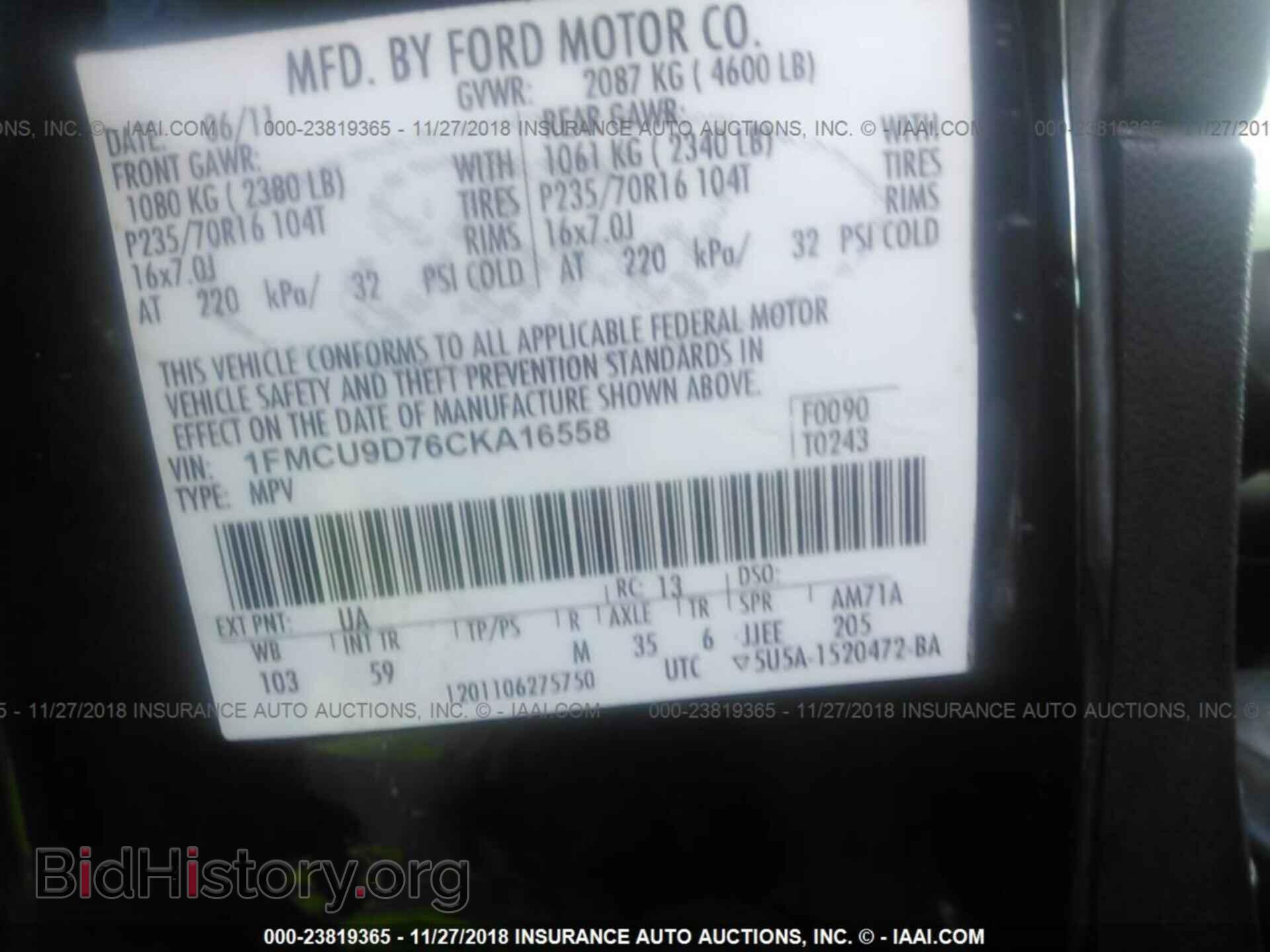 2012 Ford Escape - VIN: 1FMCU9D76CKA16558 - Photo 9