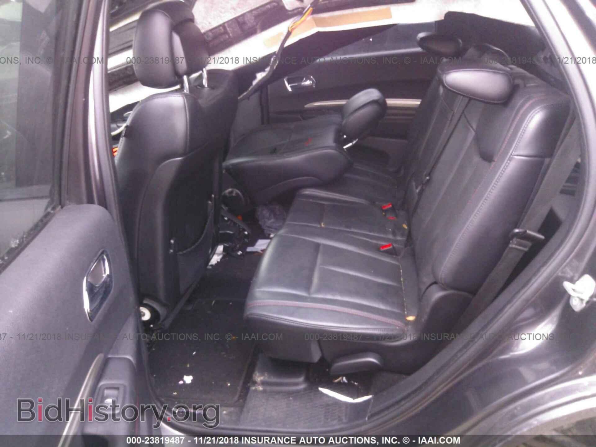 2014 DODGE DURANGO - VIN: 1C4SDJCT0EC558882 - Photo 8