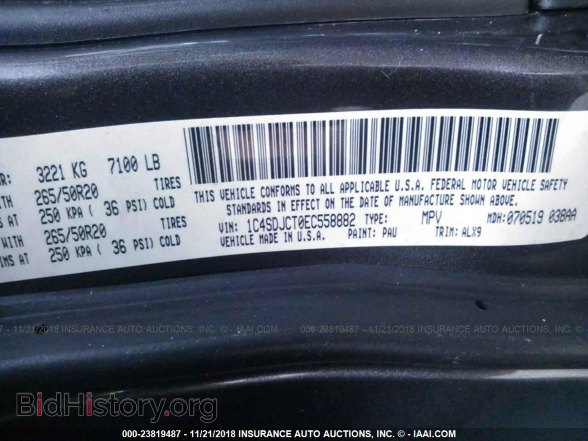 2014 DODGE DURANGO - VIN: 1C4SDJCT0EC558882 - Photo 9
