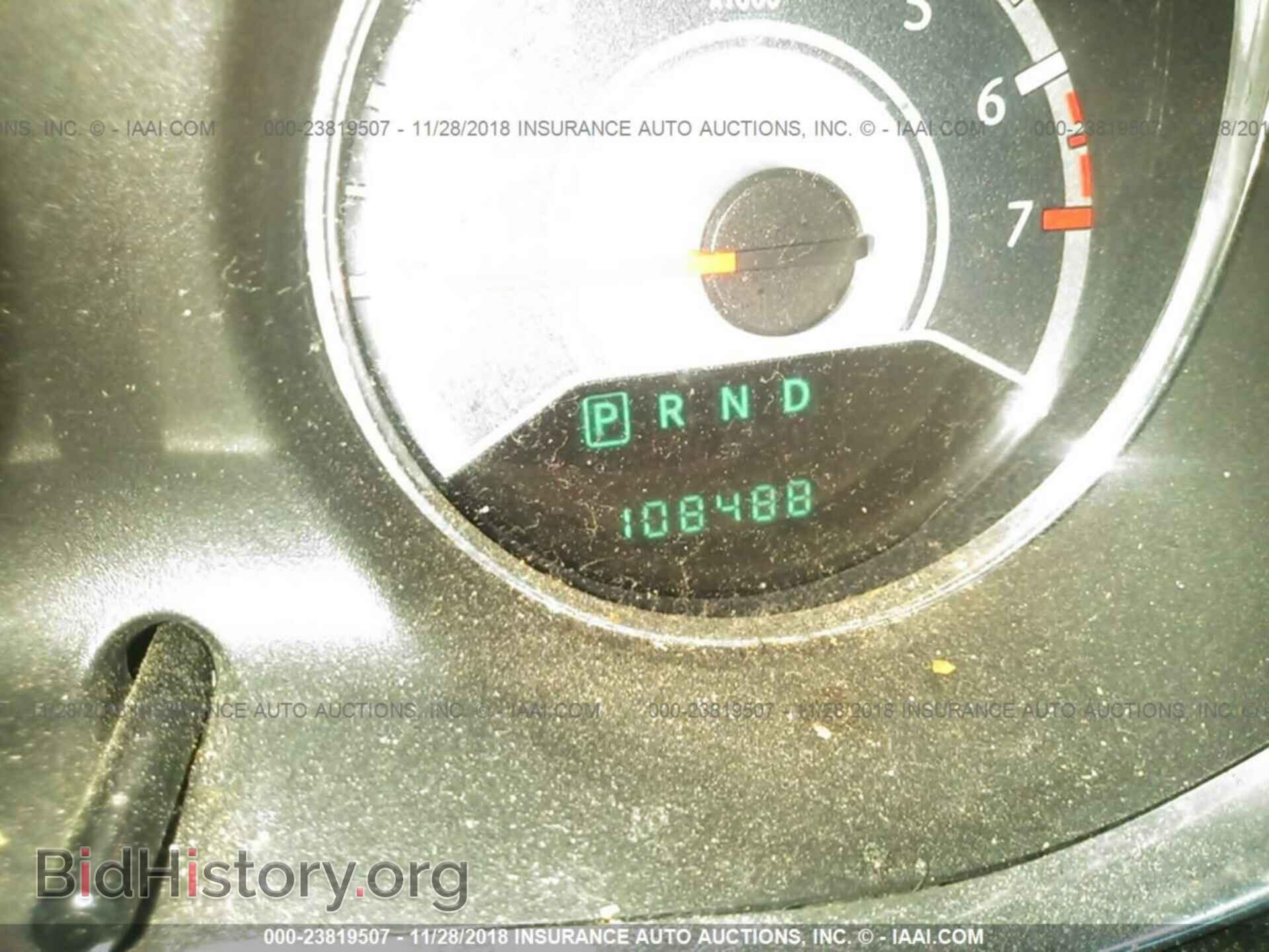 2013 CHRYSLER 200 - VIN: 1C3CCBCG1DN635962 - Фото 7