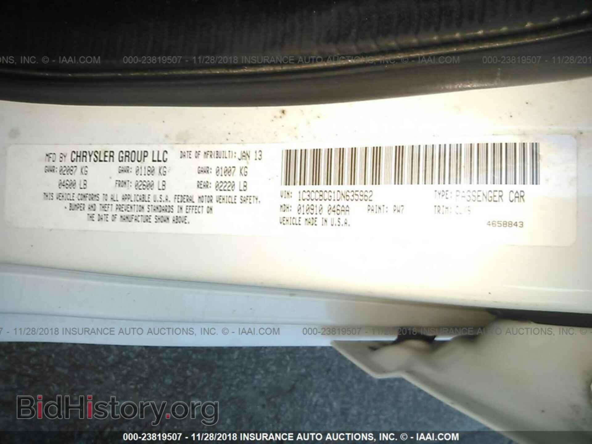 2013 CHRYSLER 200 - VIN: 1C3CCBCG1DN635962 - Фото 9