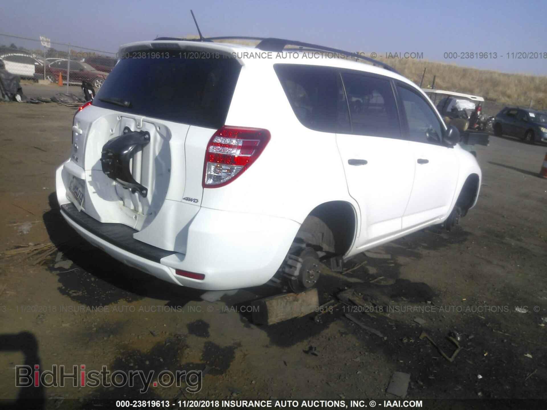 2011 Toyota Rav4 - VIN: 2T3BF4DV2BW174977 - Фото 4