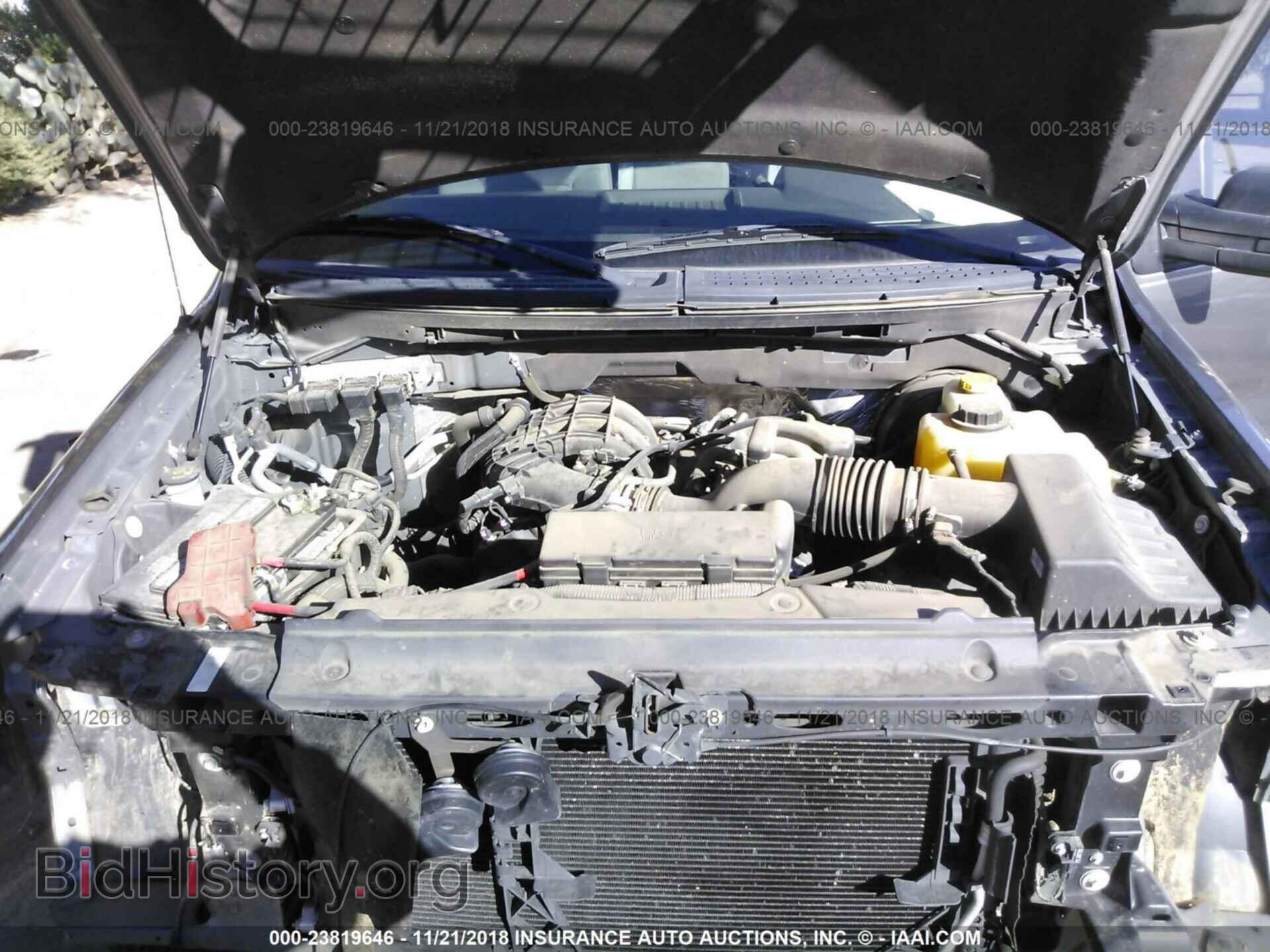 2014 Ford F150 - VIN: 1FTMF1CM1EKE01492 - Фото 10