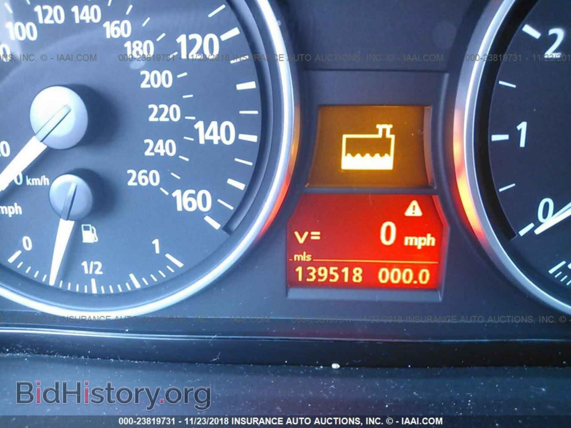 2006 BMW 330 - VIN: WBAVB33536AZ86035 - Фото 7