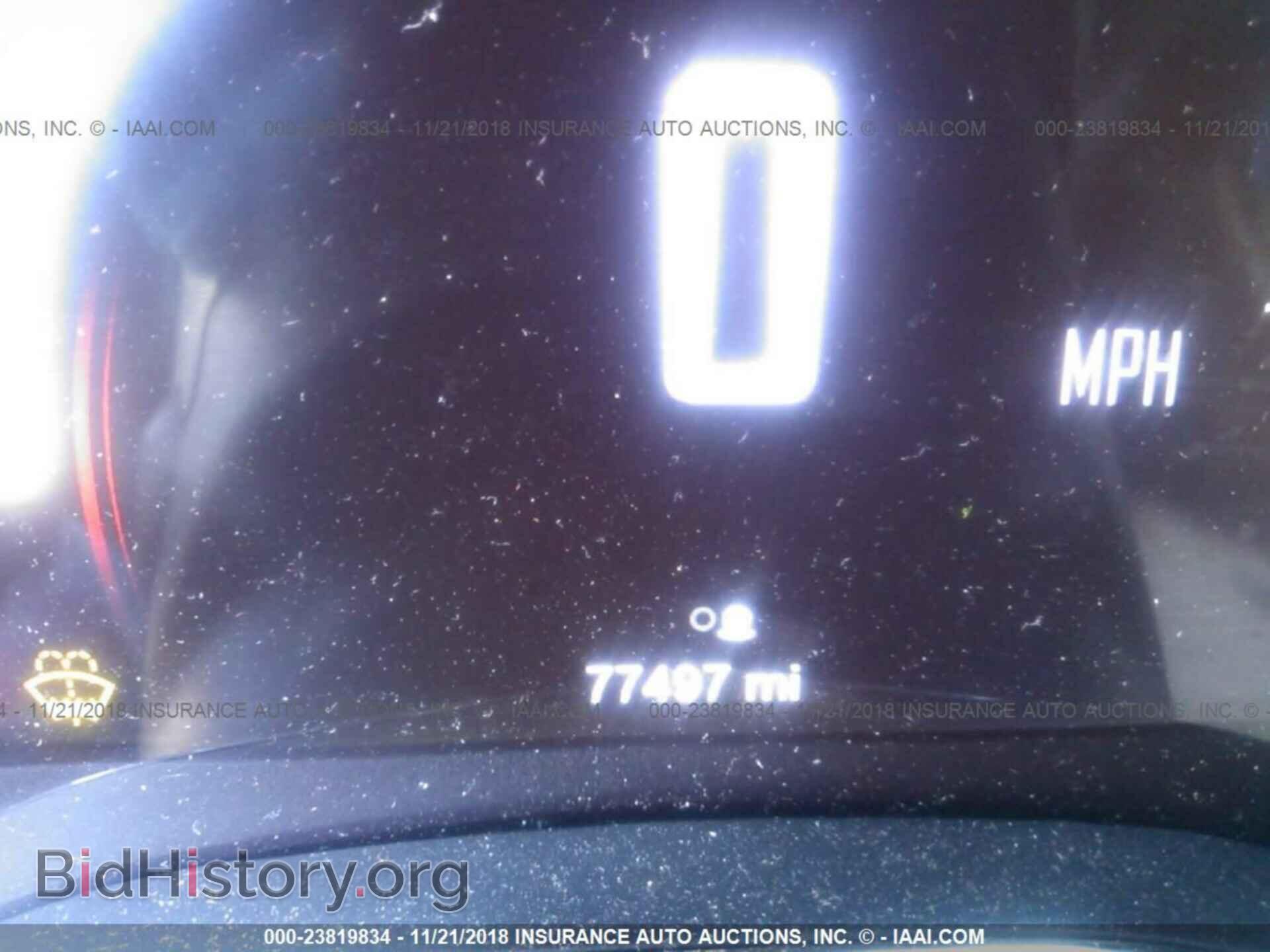2014 DODGE DURANGO - VIN: 1C4RDJDG0EC973555 - Фото 7
