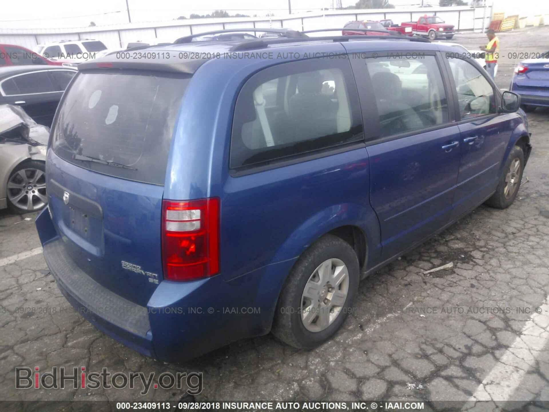 2010 DODGE GRAND CARAVAN - VIN: 2D4RN4DE6AR476138 - Фото 4