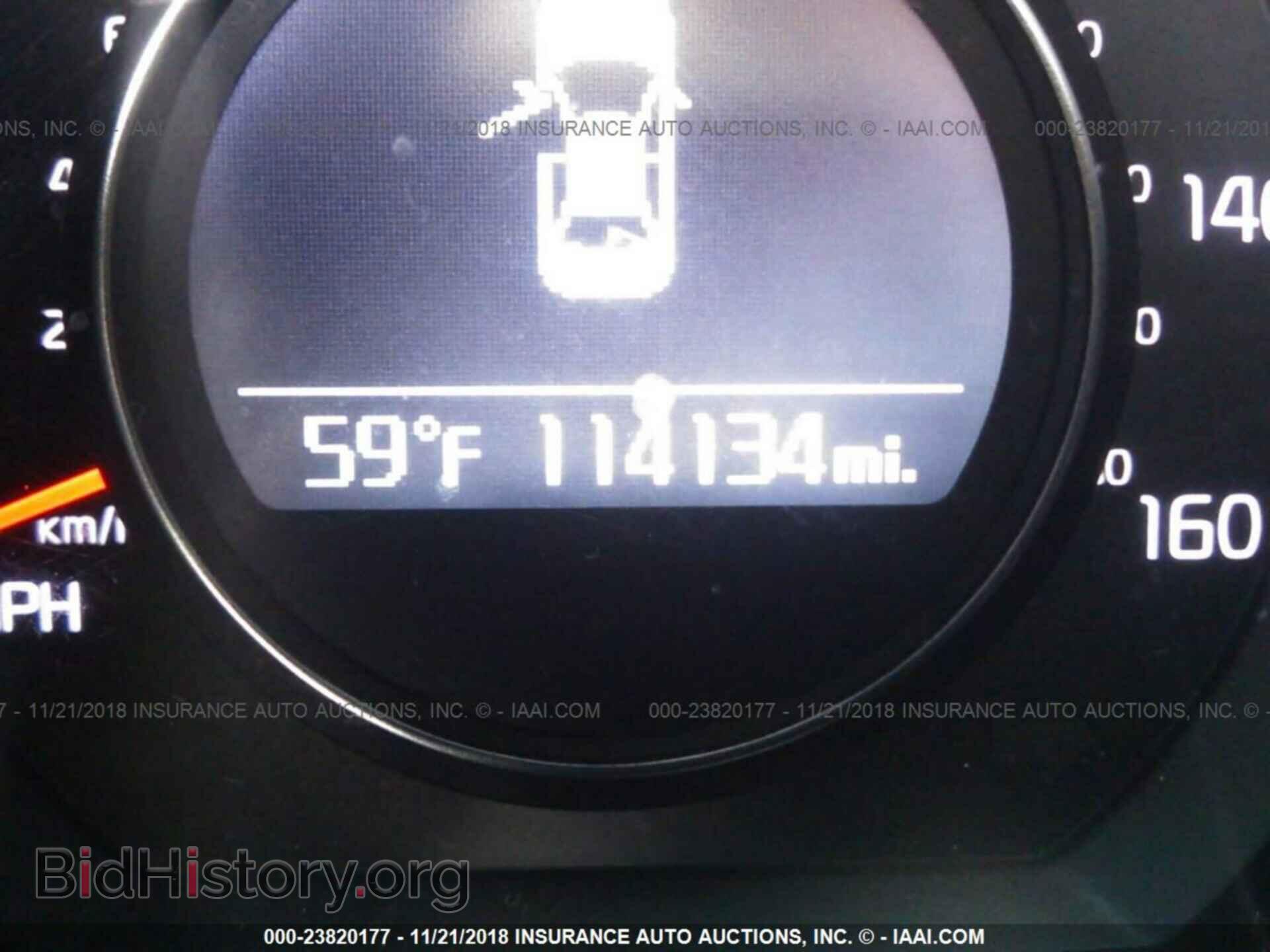 2015 KIA OPTIMA - VIN: 5XXGM4A74FG366704 - Photo 7