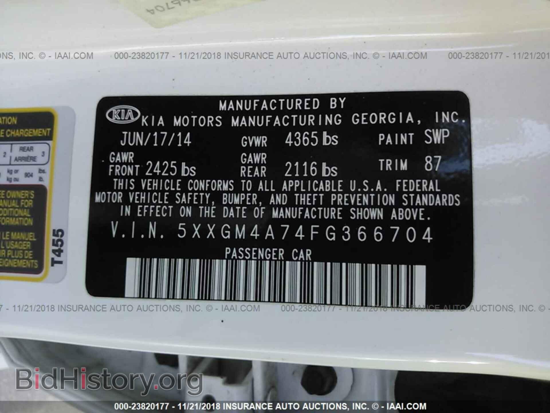 2015 KIA OPTIMA - VIN: 5XXGM4A74FG366704 - Photo 9