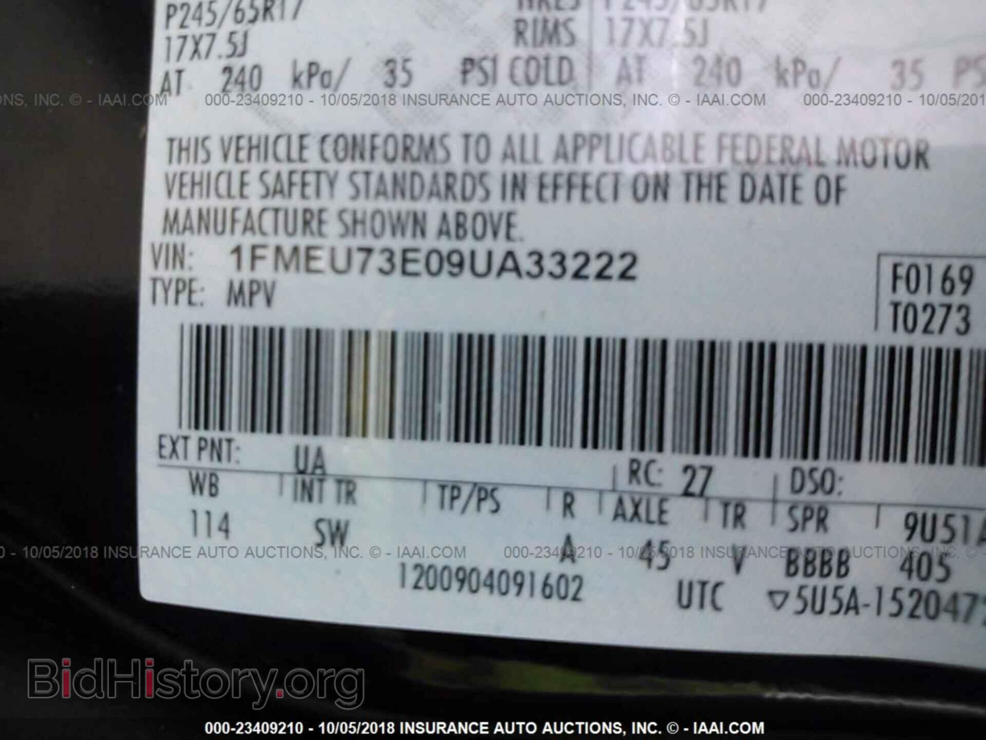 2009 FORD EXPLORER - VIN: 1FMEU73E09UA33222 - Photo 9