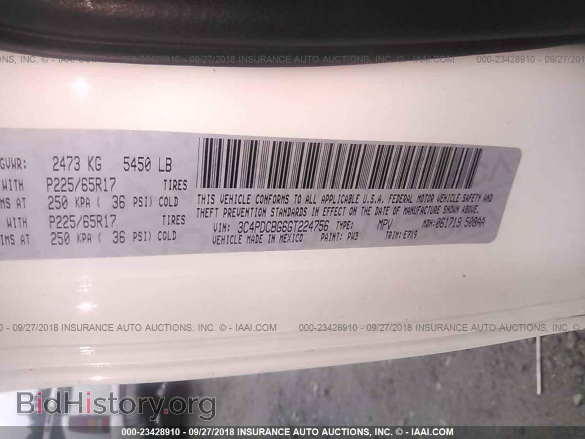 2016 DODGE JOURNEY - VIN: 3C4PDCBG6GT224756 - Фото 9