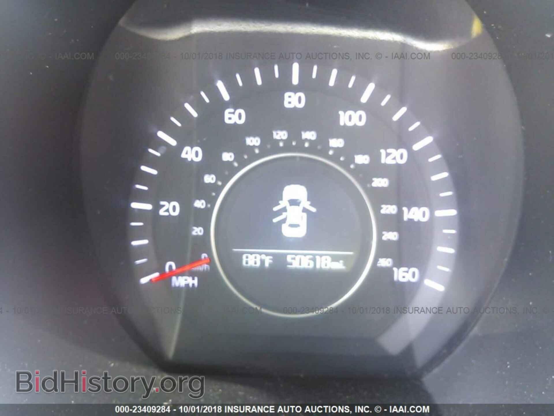 2015 KIA OPTIMA - VIN: KNAGM4A73F5626818 - Фото 7
