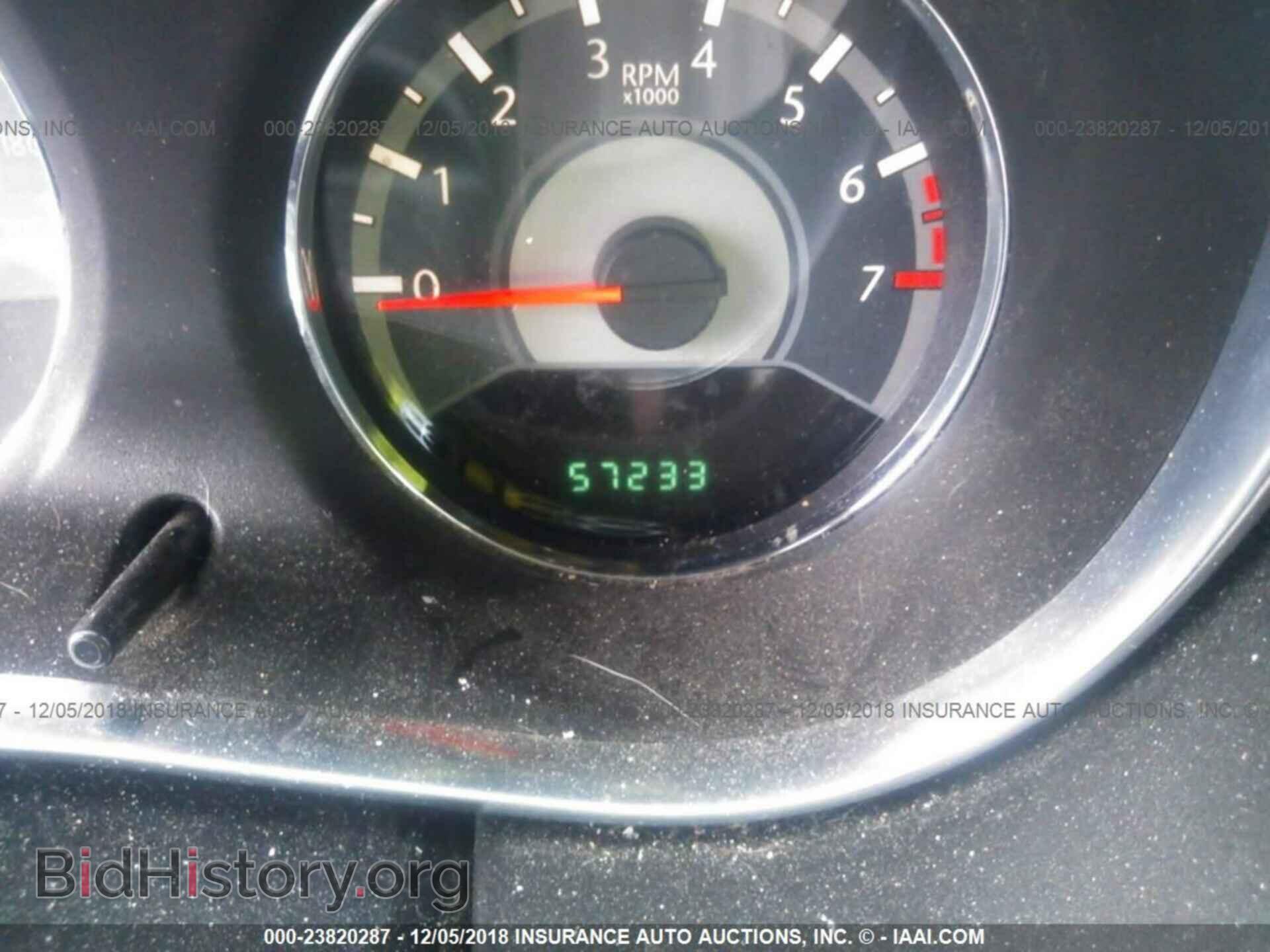 2014 CHRYSLER 200 - VIN: 1C3CCBBB5EN198362 - Photo 7