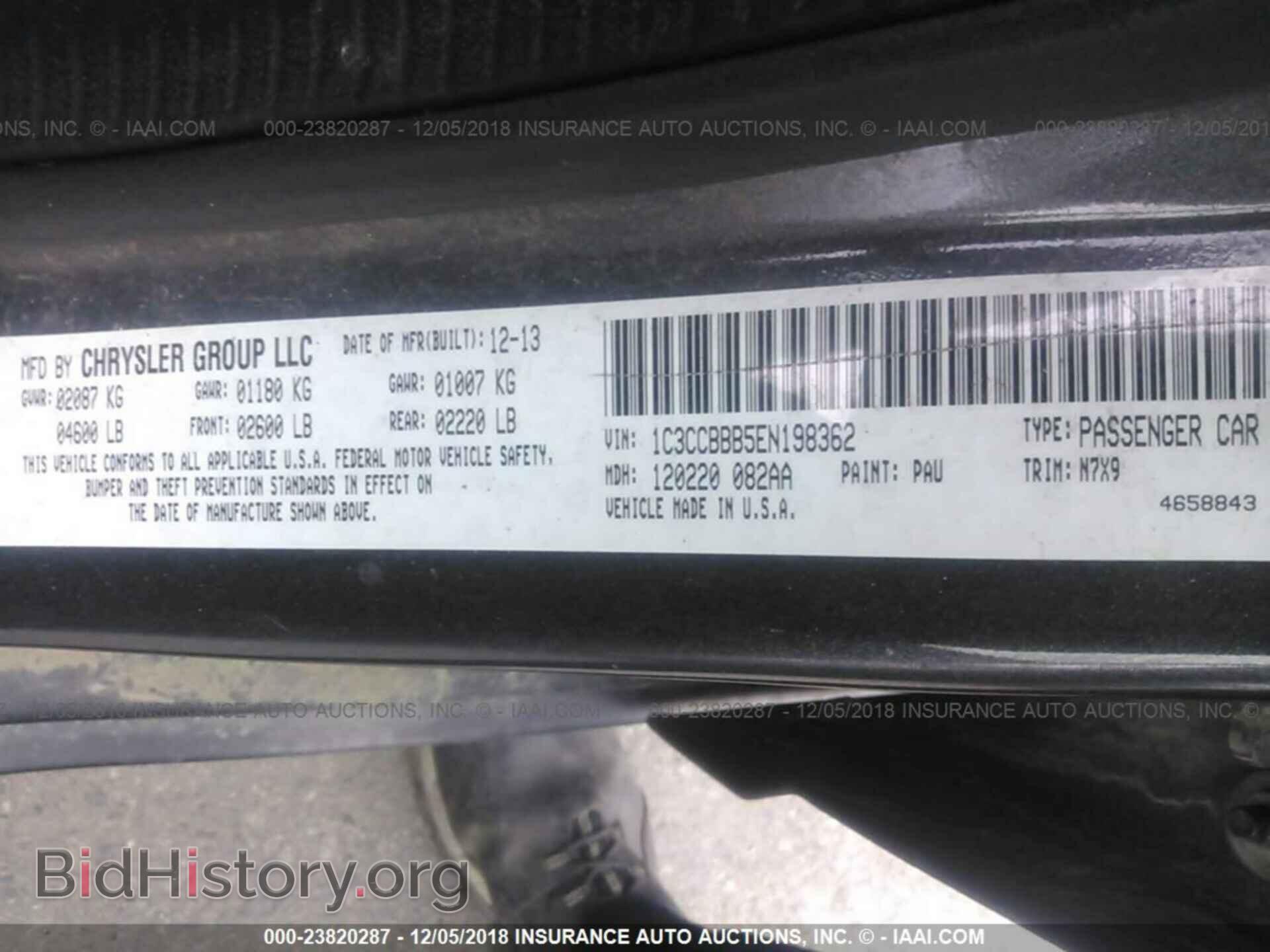 2014 CHRYSLER 200 - VIN: 1C3CCBBB5EN198362 - Photo 9