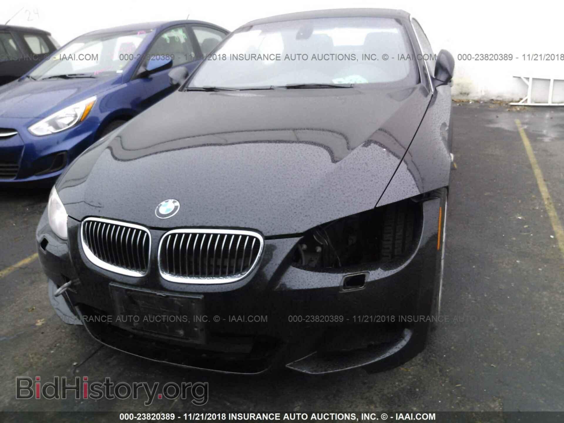 2012 BMW 328 - VIN: WBADW7C54CE730594 - Фото 6