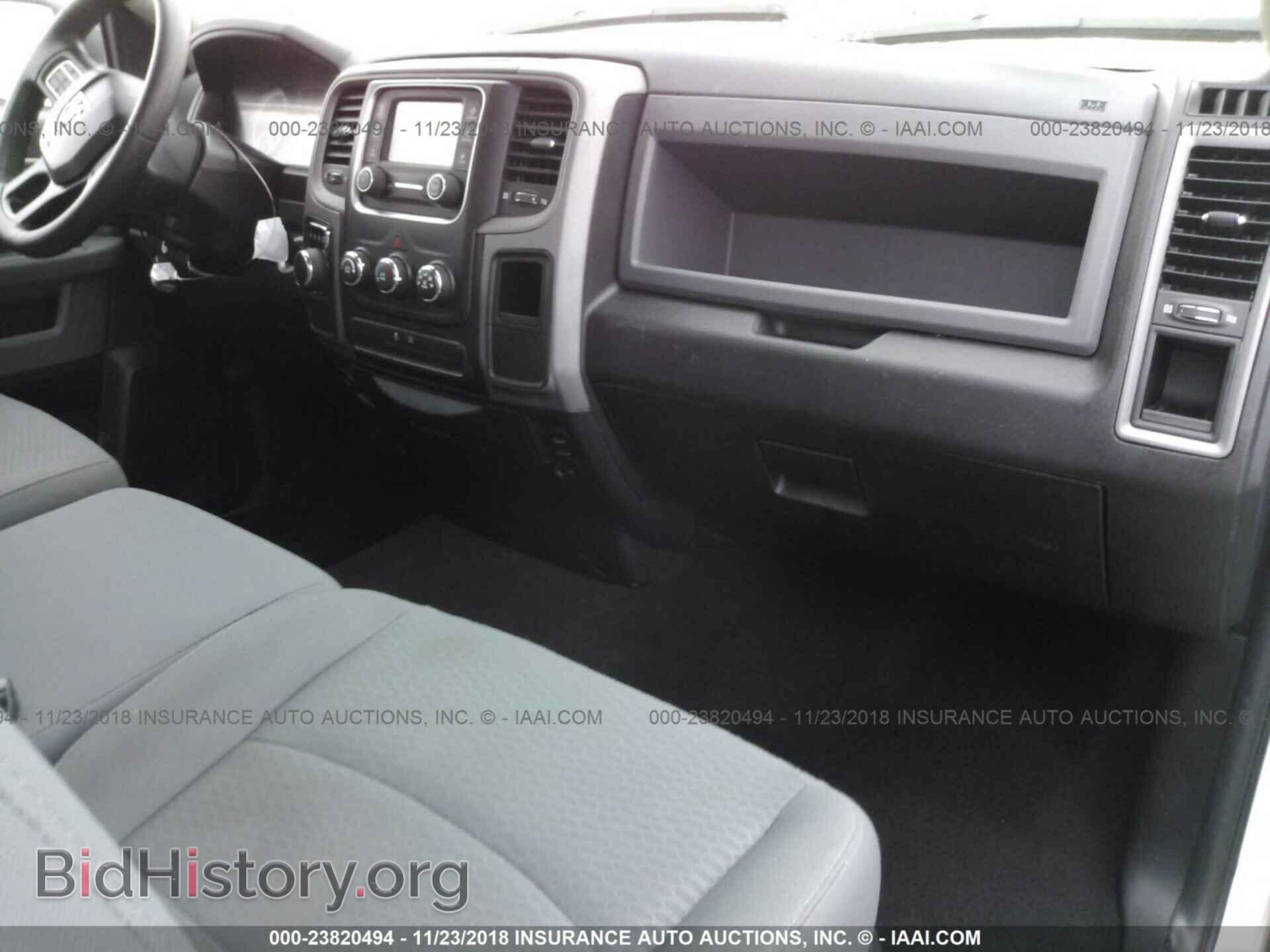 2017 RAM 1500 - VIN: 3C6JR6DT4HG557591 - Photo 5