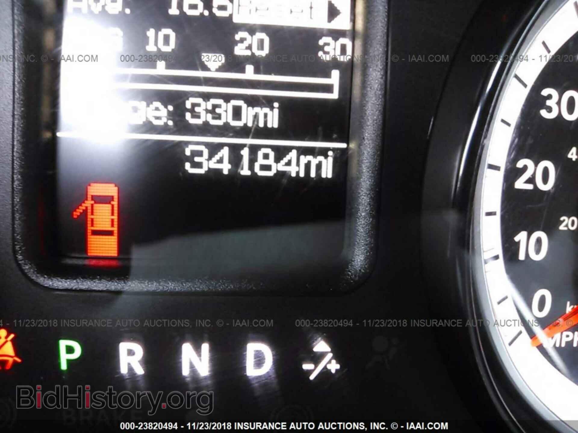 2017 RAM 1500 - VIN: 3C6JR6DT4HG557591 - Photo 7