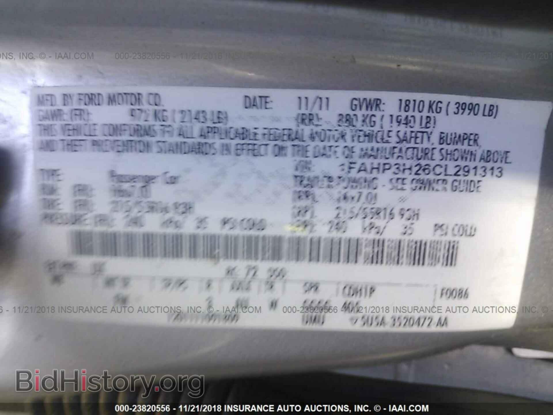 2012 Ford Focus - VIN: 1FAHP3H26CL291313 - Фото 9