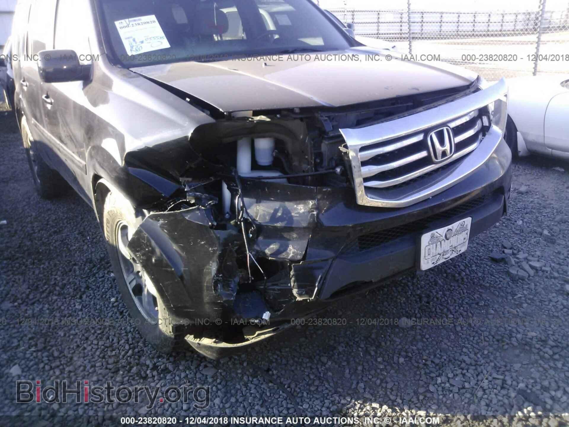 2015 HONDA PILOT - VIN: 5FNYF3H3XFB034863 - Photo 6