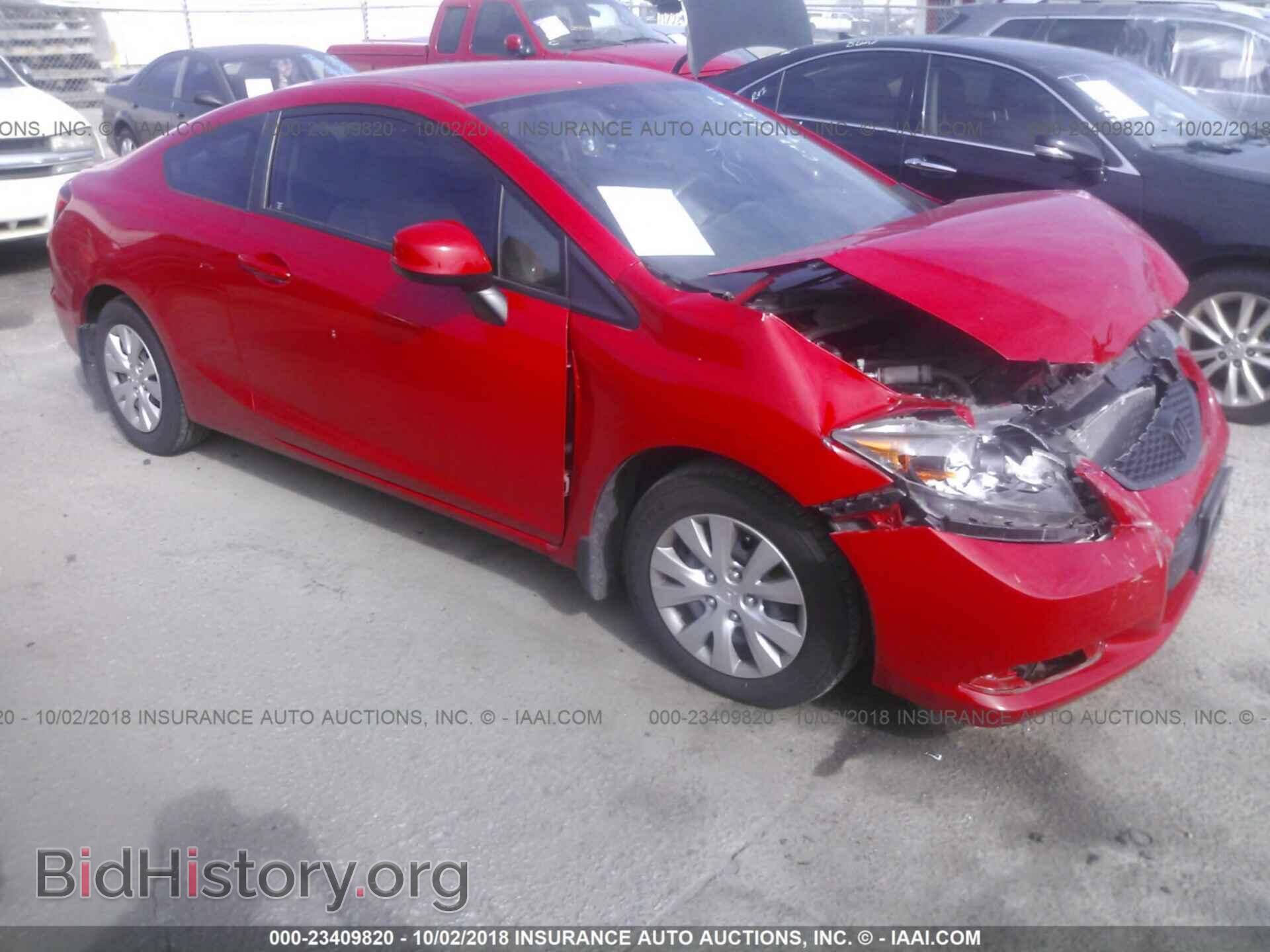 Фотография 2HGFG3B50CH553877 - HONDA CIVIC 2012