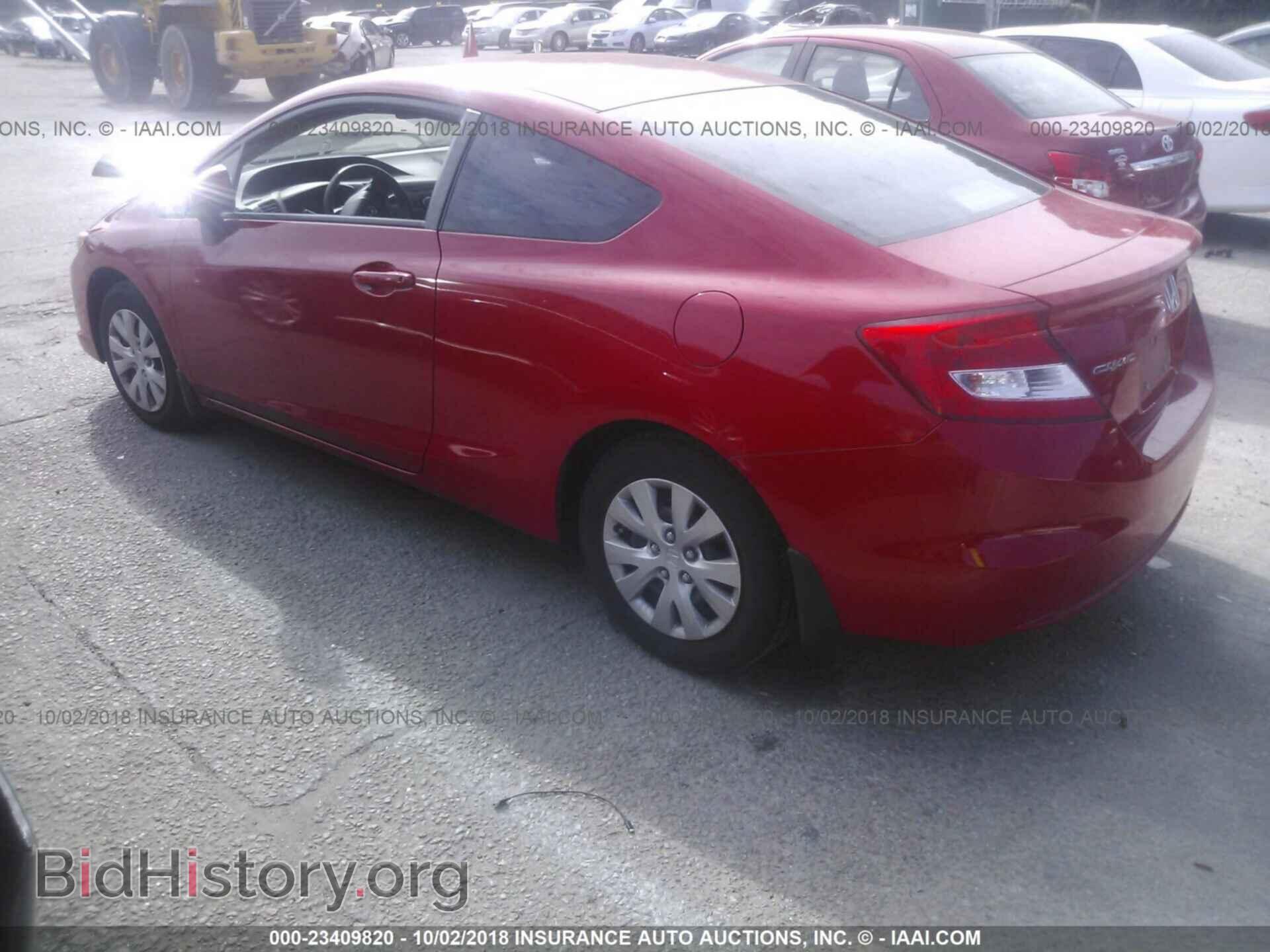 2012 HONDA CIVIC - VIN: 2HGFG3B50CH553877 - Фото 3
