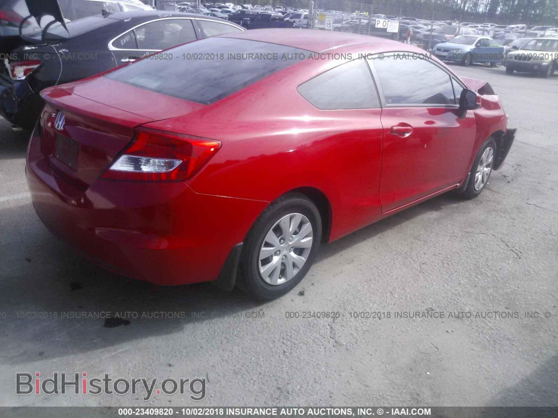 2012 HONDA CIVIC - VIN: 2HGFG3B50CH553877 - Фото 4