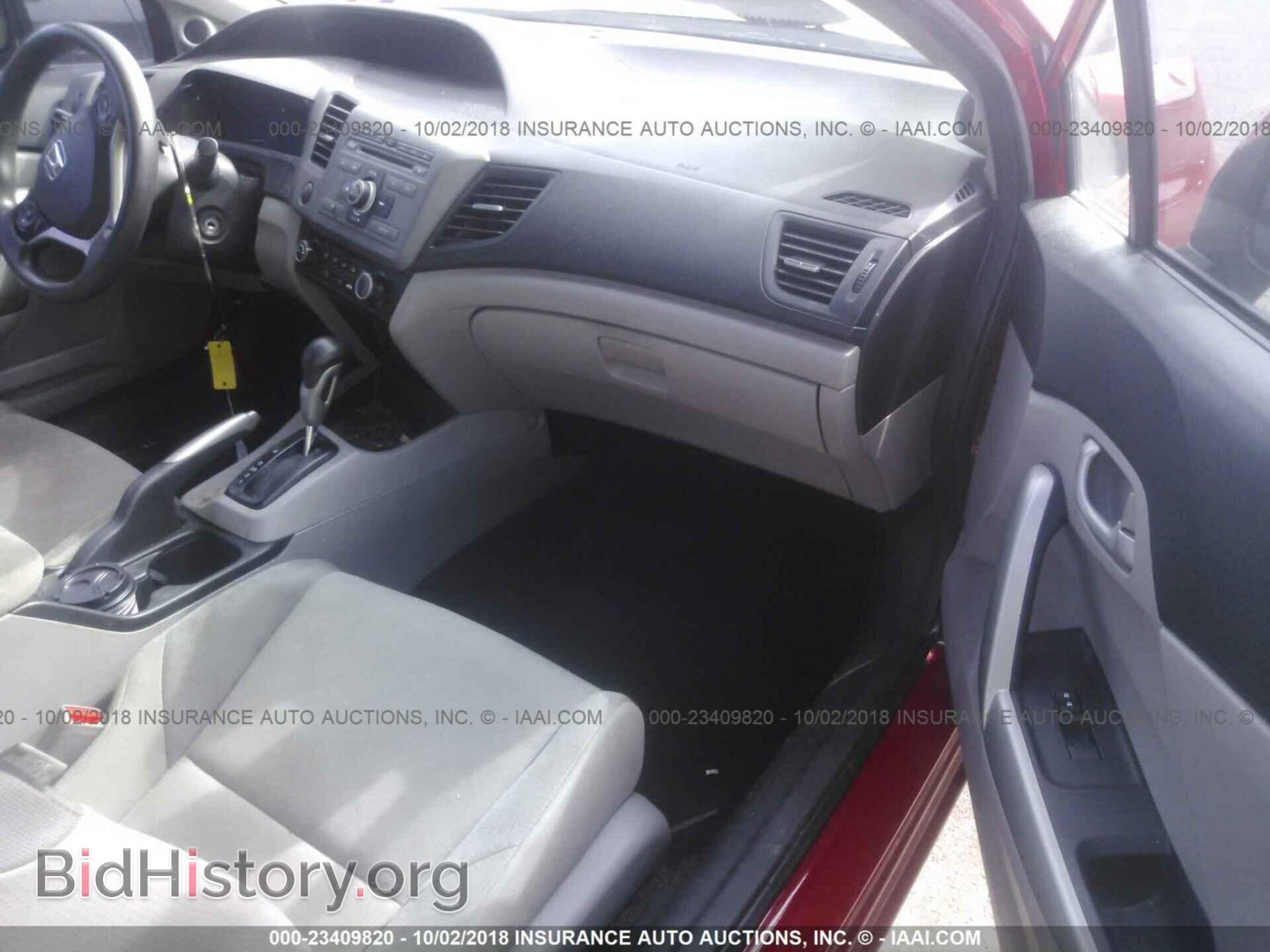 2012 HONDA CIVIC - VIN: 2HGFG3B50CH553877 - Фото 5