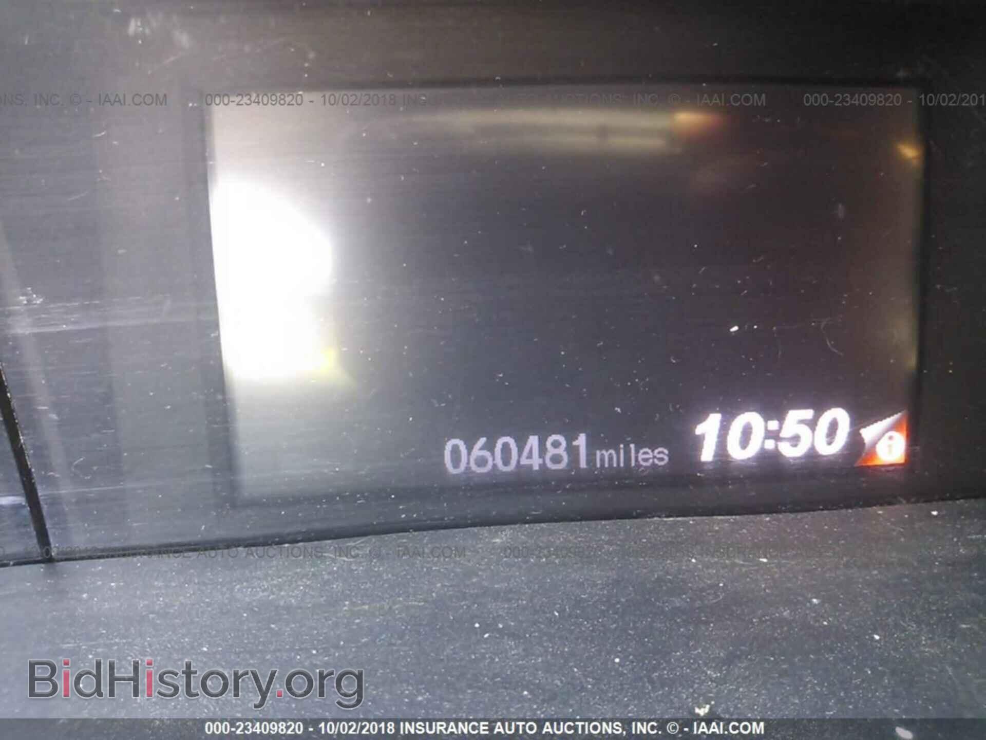 2012 HONDA CIVIC - VIN: 2HGFG3B50CH553877 - Фото 7