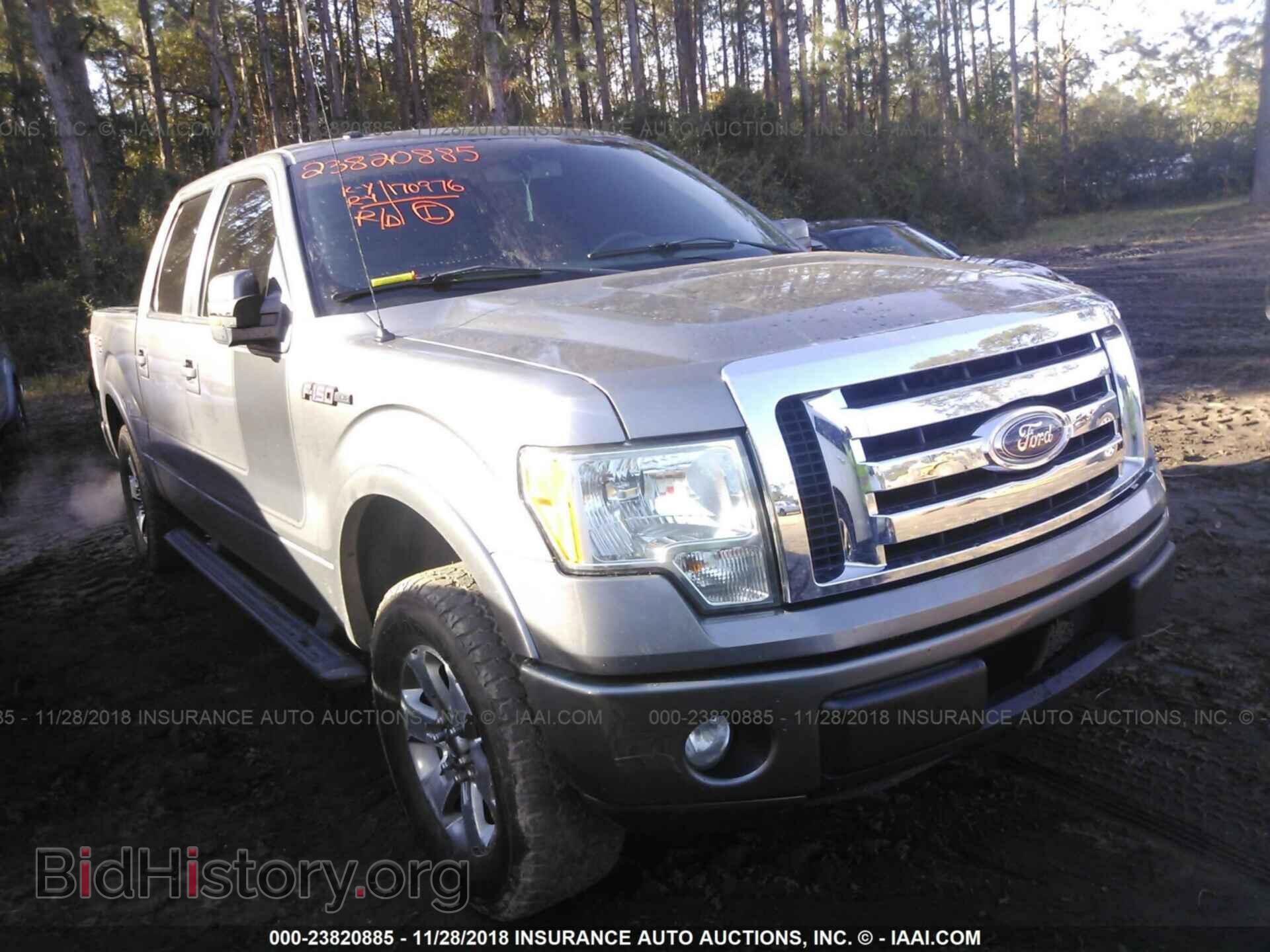 Фотография 1FTFW1CT8CFA92979 - FORD F150 2012