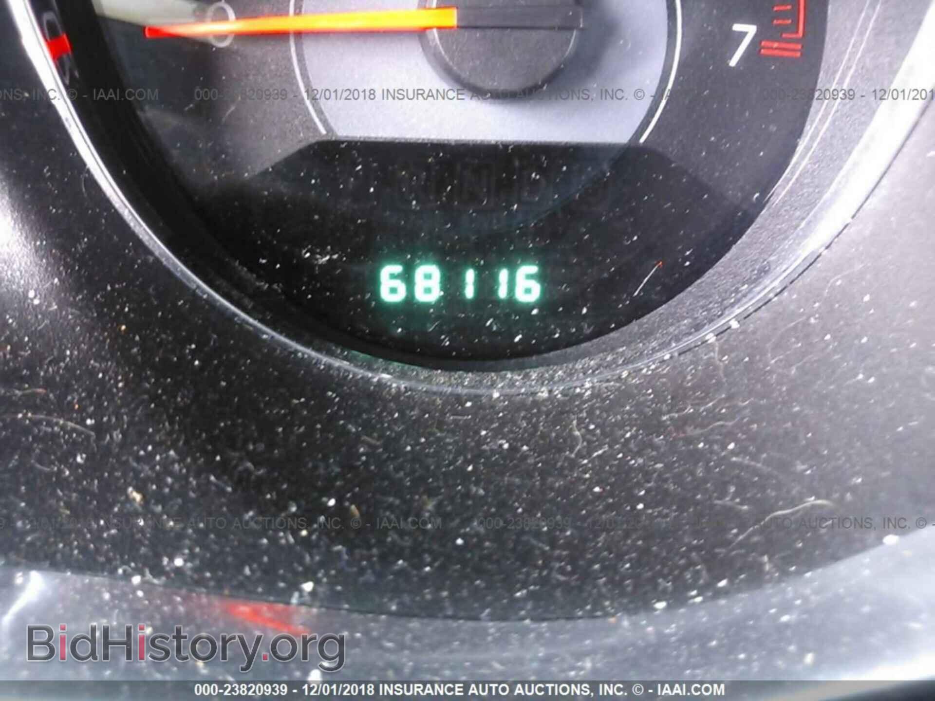 2013 CHRYSLER 200 - VIN: 1C3CCBBB0DN574691 - Фото 7