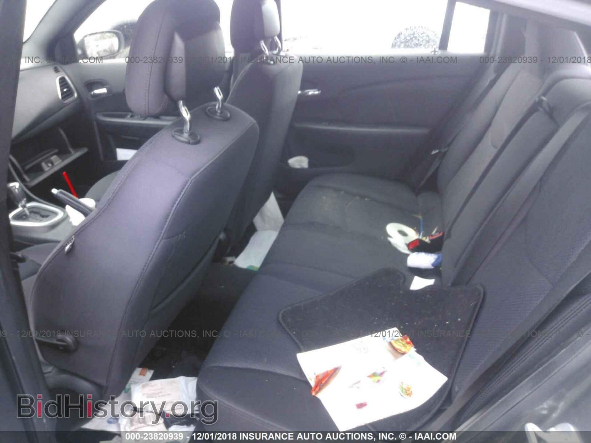 2013 CHRYSLER 200 - VIN: 1C3CCBBB0DN574691 - Фото 8